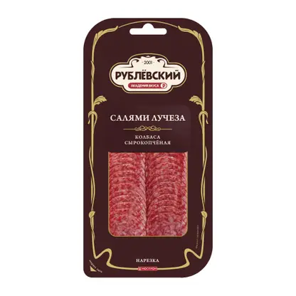 Изображение товара Салями Лучеза полусухая сырокопченая нарезка Рублевский 70г