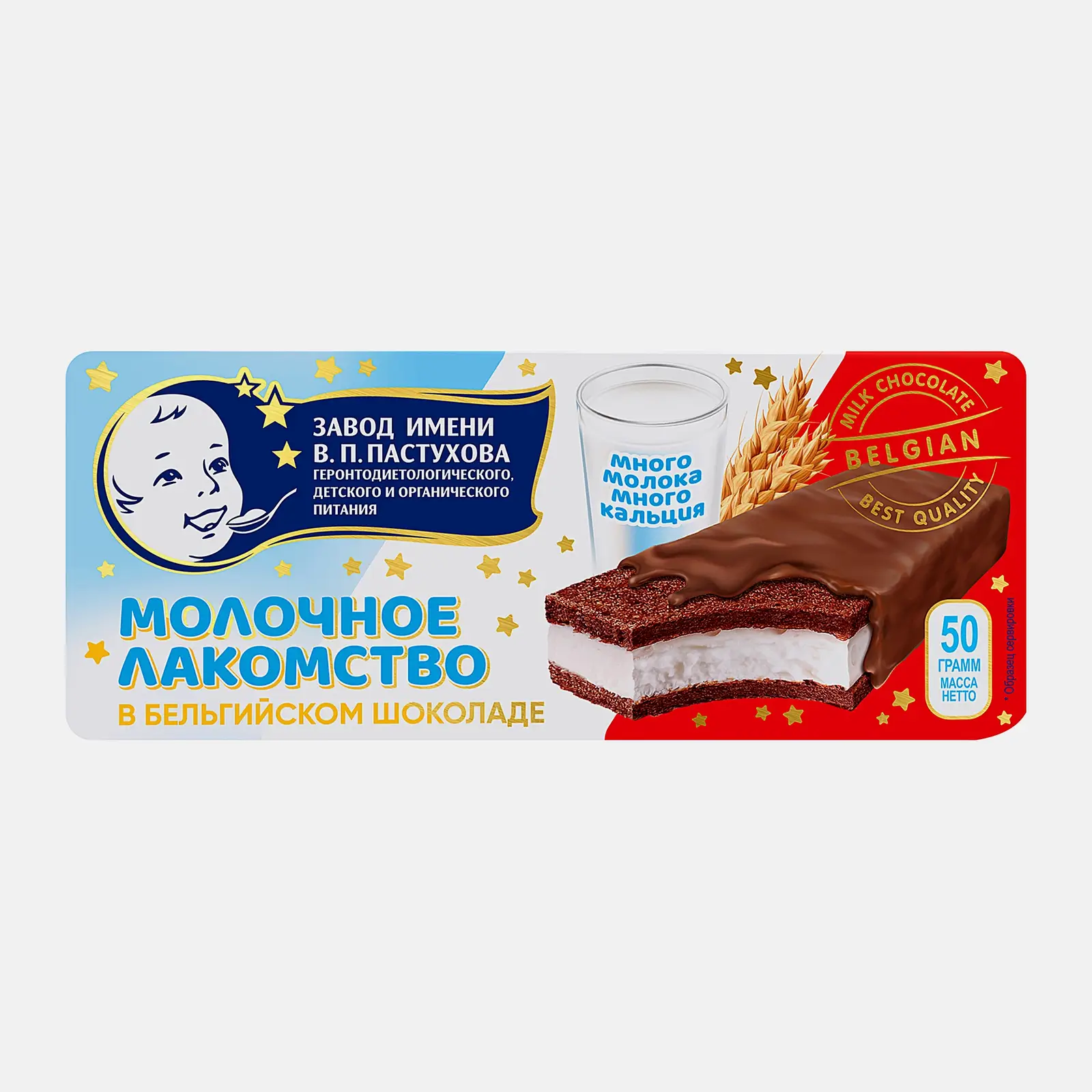 Изображение товара Десерт молочный в бельгийском шоколаде 50г Завод им В.П. Пастухова