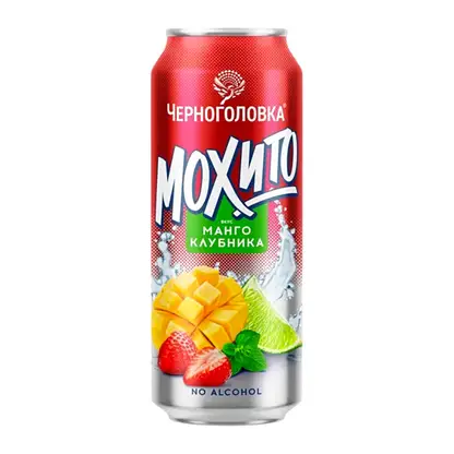 Изображение товара Напиток Мохито клубника-манго Черноголовка 450мл