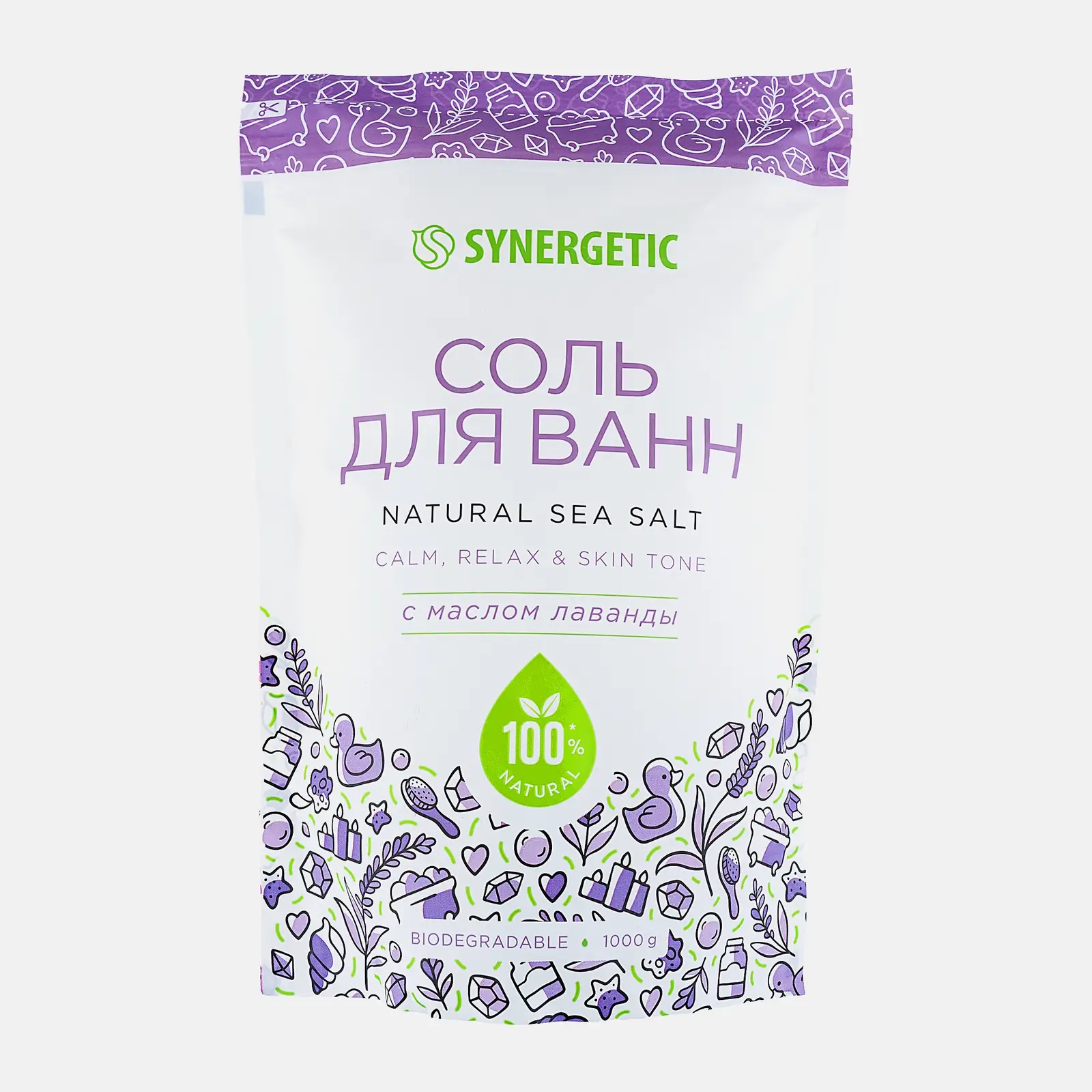 Морская соль для ванн с маслом лаванды Synergetic 1кг