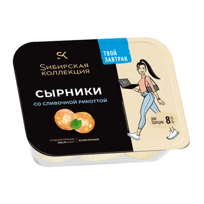 Изображение товара Сырники со сливочной рикоттой Sибирская коллекция 250г