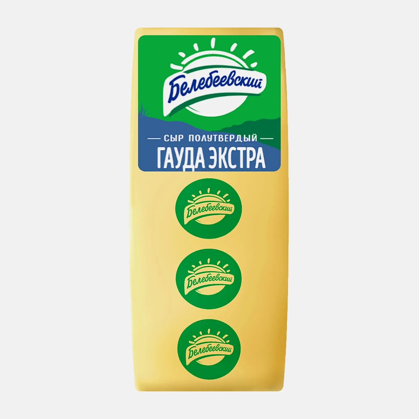 Сыр Белебеевский МК Гауда Экстра 45% весовой - фото 2