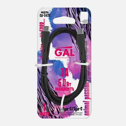 Кабель Type С-Type С 3A CU-5472 нейлоновый Gal 1м
