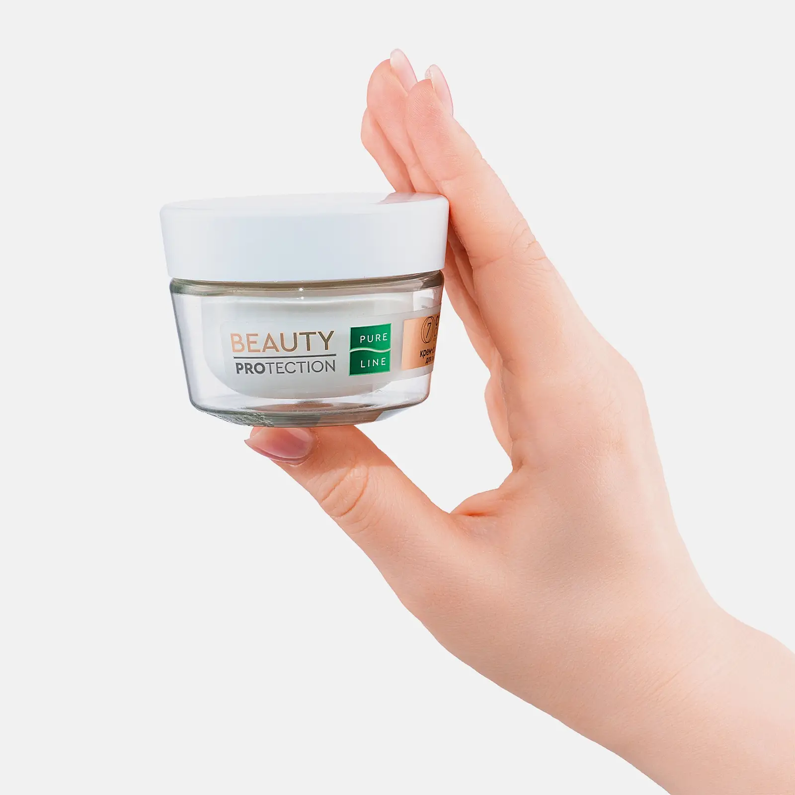 Крем-флюид для лица гиалуроновая кислота+витамин С и Е Чистая линия Pure Line 45мл