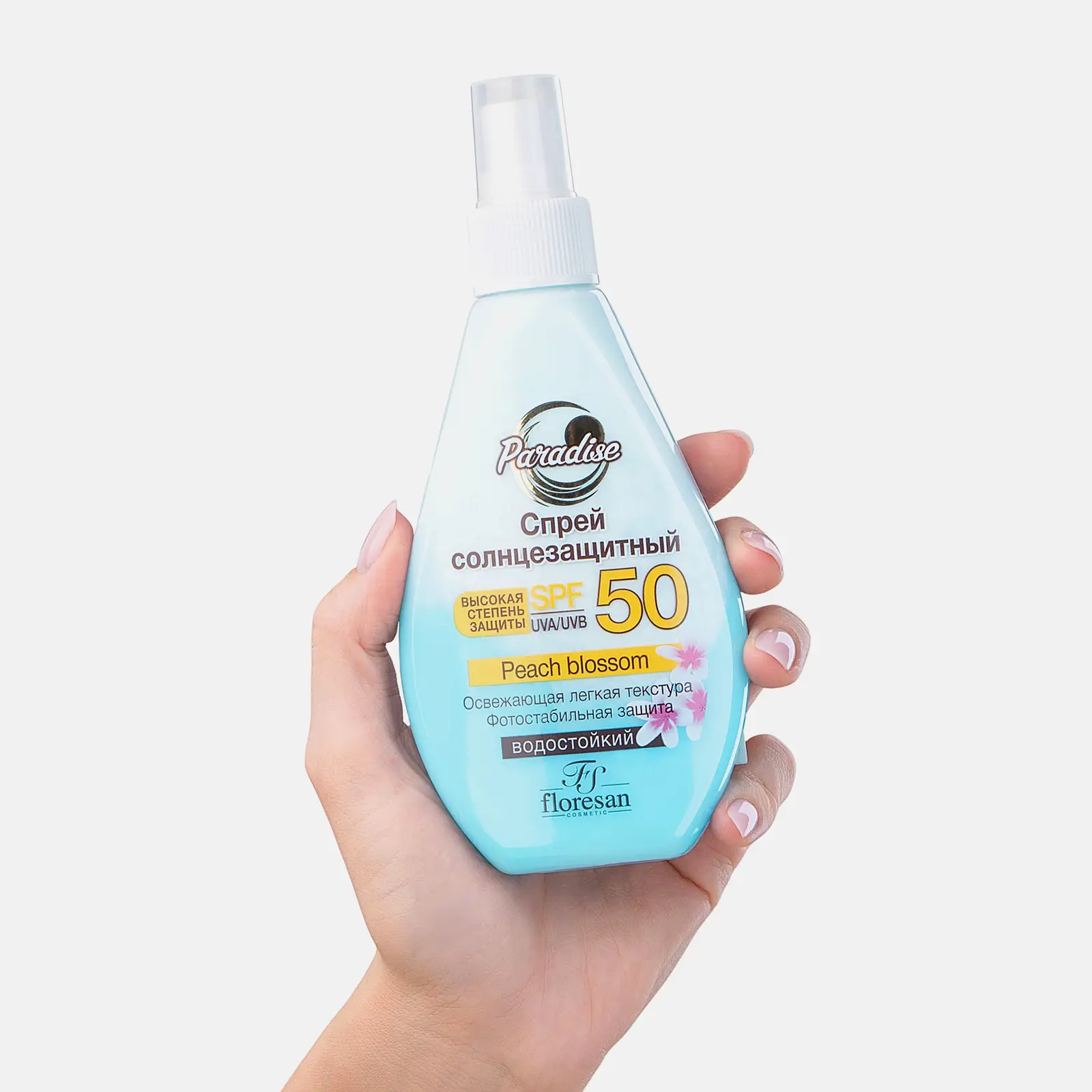 Спрей солнцезащитный Floresan Paradise Peach blossom Spf 50 160мл - фото 3 Спрей солнцезащитный Floresan Paradise Peach blossom Spf 50 160мл - фото 3