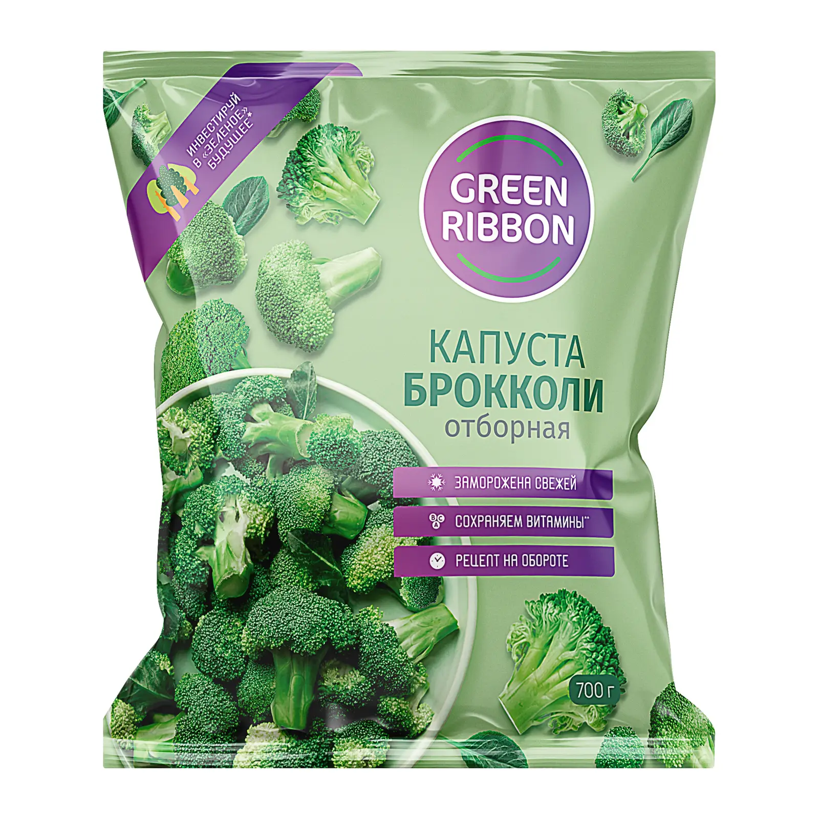 Изображение товара Быстрозамороженная брокколи Green Ribbon соцветиями 700г - свежий вкус и высокая польза