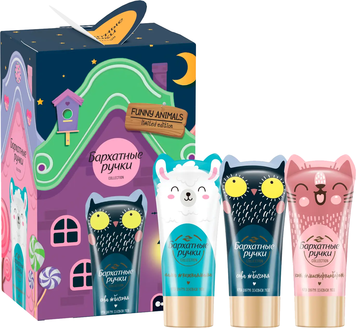 Изображение товара Подарочный набор Бархатные ручки Funny Animals 3 шт крем для рук 45 мл