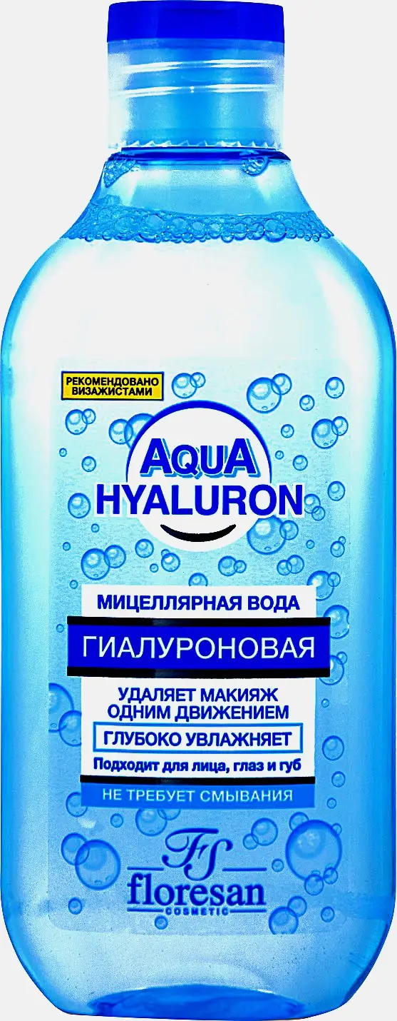 Мицеллярная вода Floresan Aquagialuron для снятия макияжа 300мл