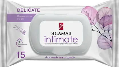 Влажные салфетки Я самая Intimate для интимной гигиены алоэ 15шт