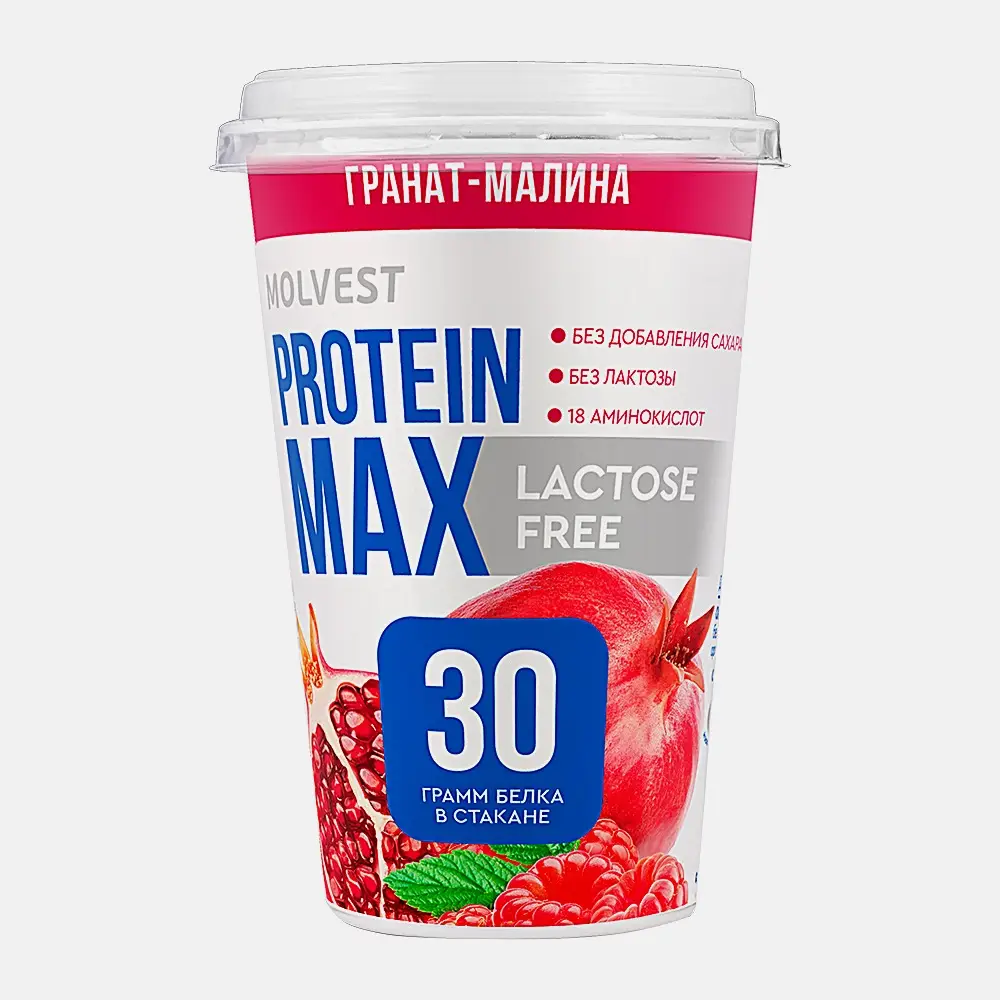 Напиток кисломолочный безлактозный обезжиренный Гранат-малина Molvest Protein Max 6% 240г