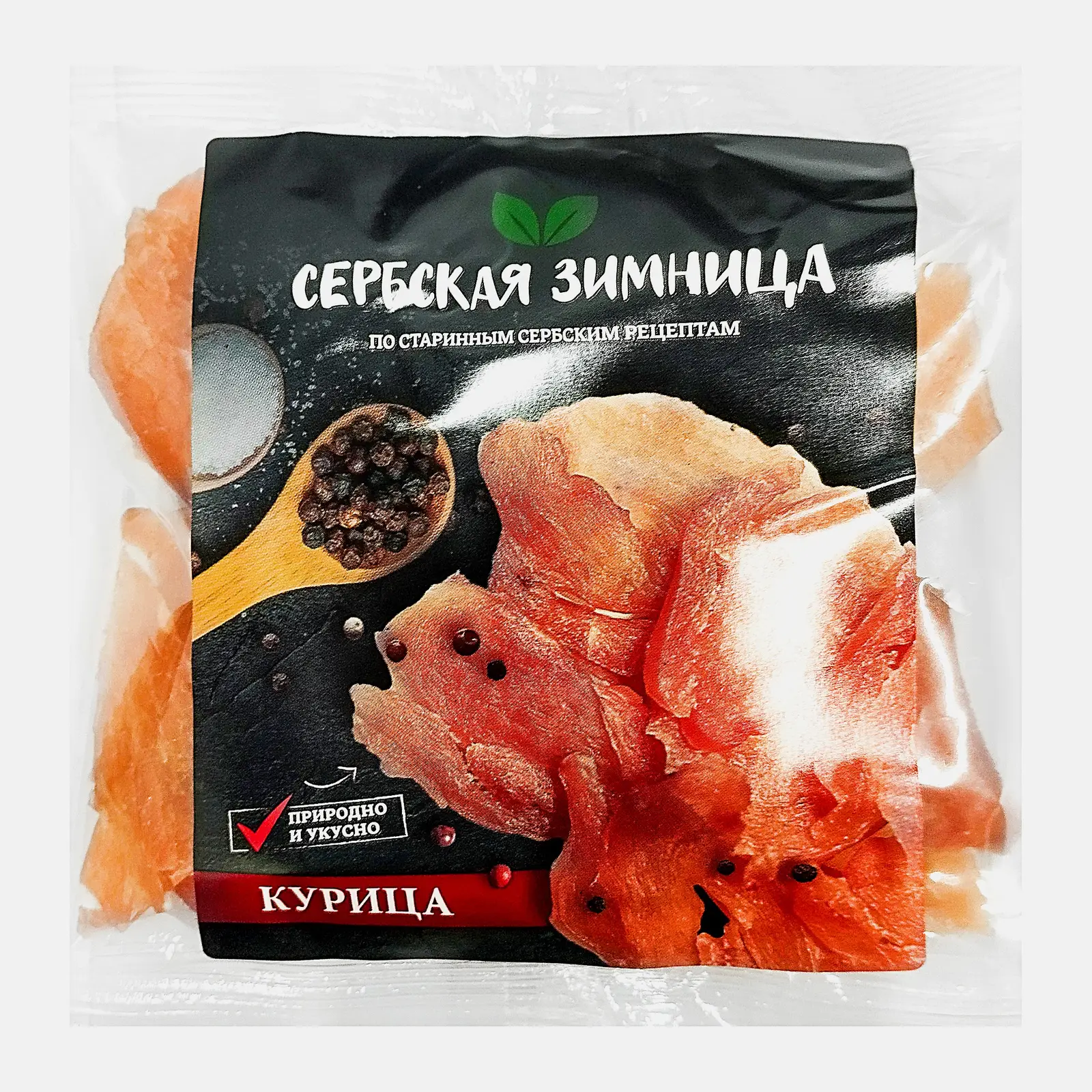 Классические снеки из мяса птицы сырокопченые Сербская зимница 100г
