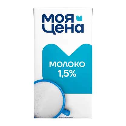 Изображение товара Молоко Моя цена ультрапастеризованное 1.5% 973мл