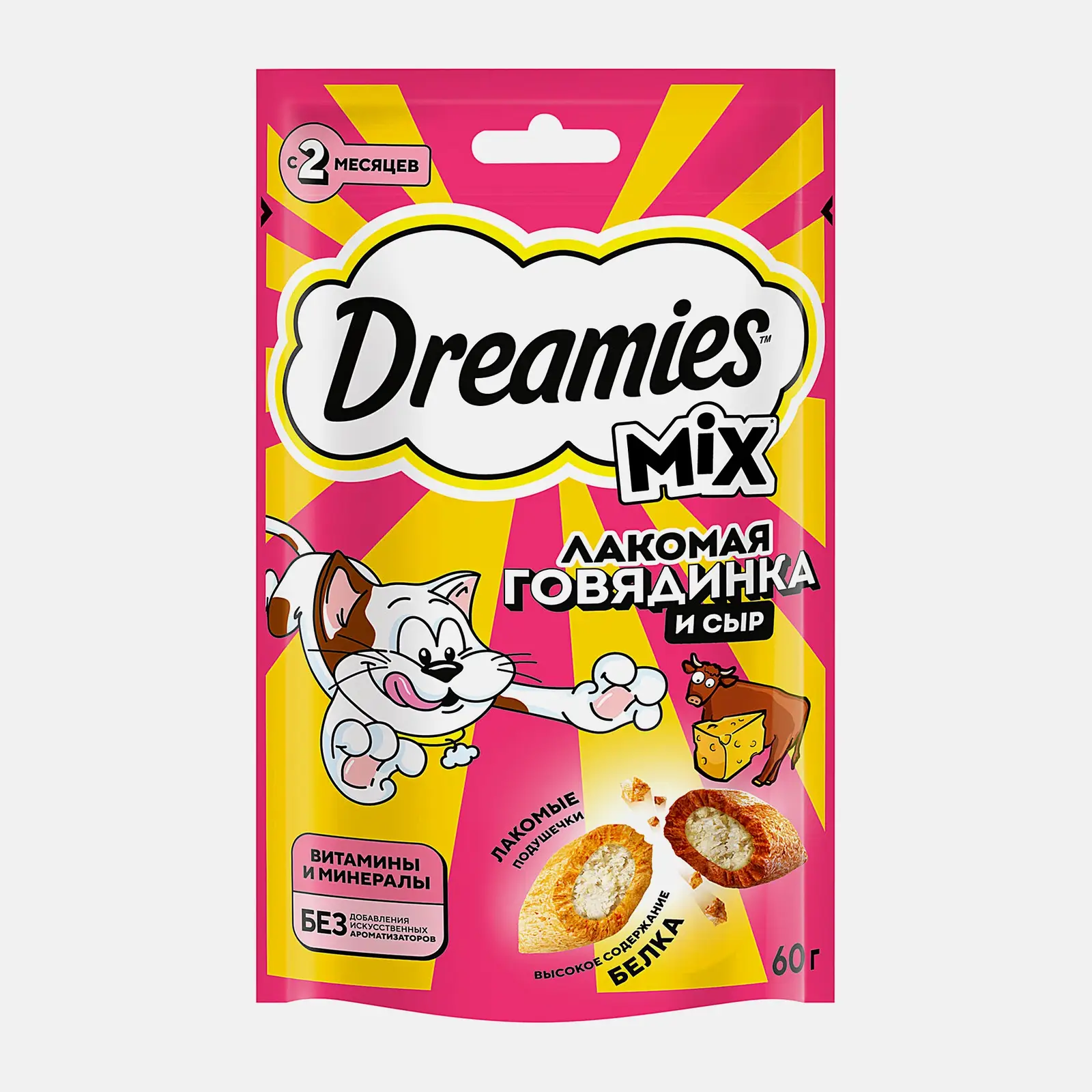Изображение товара Лакомство для кошек Dreamies с говядиной и сыром 60г - вкусное дополнение к рациону