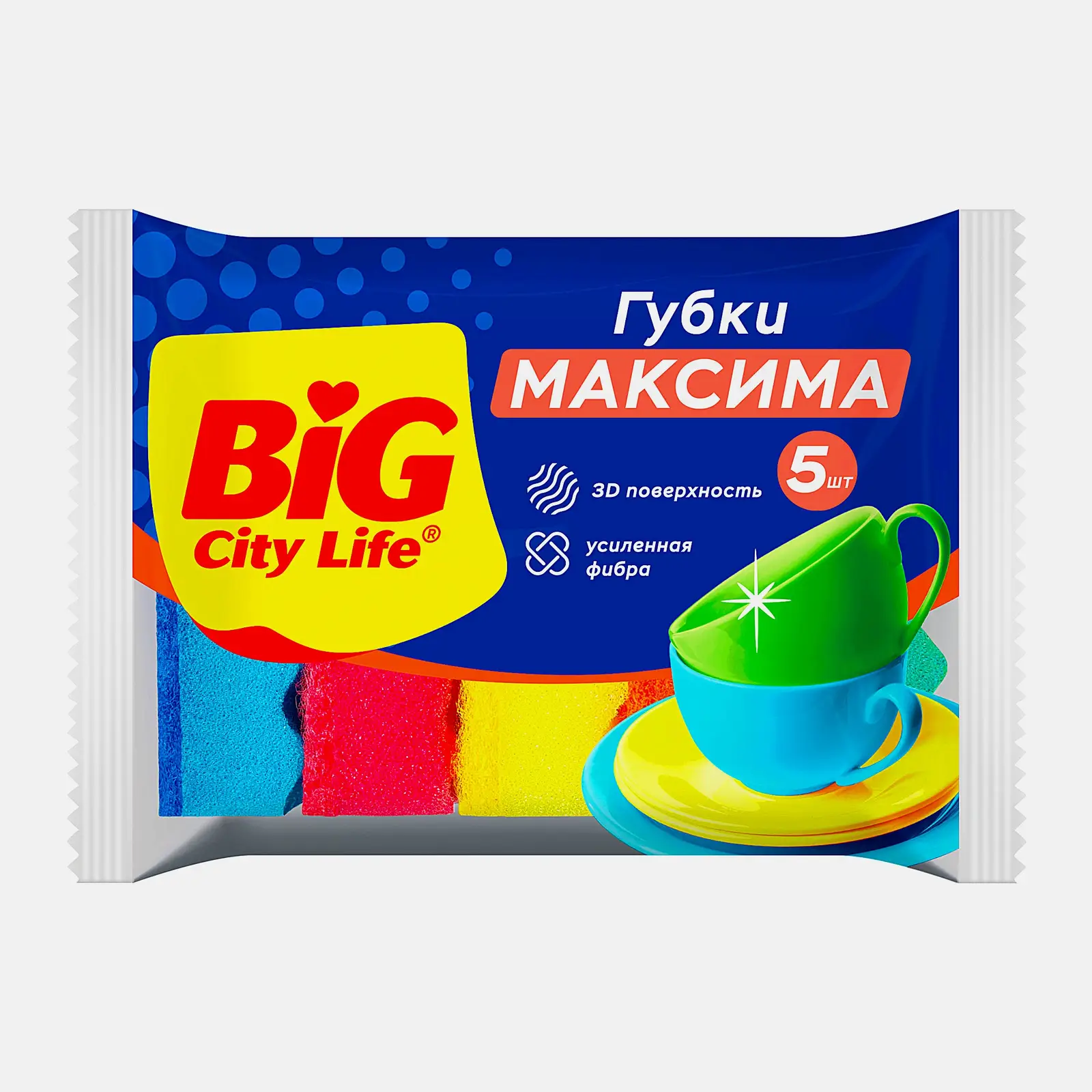 Губка для посуды Big City Life Максима 5шт