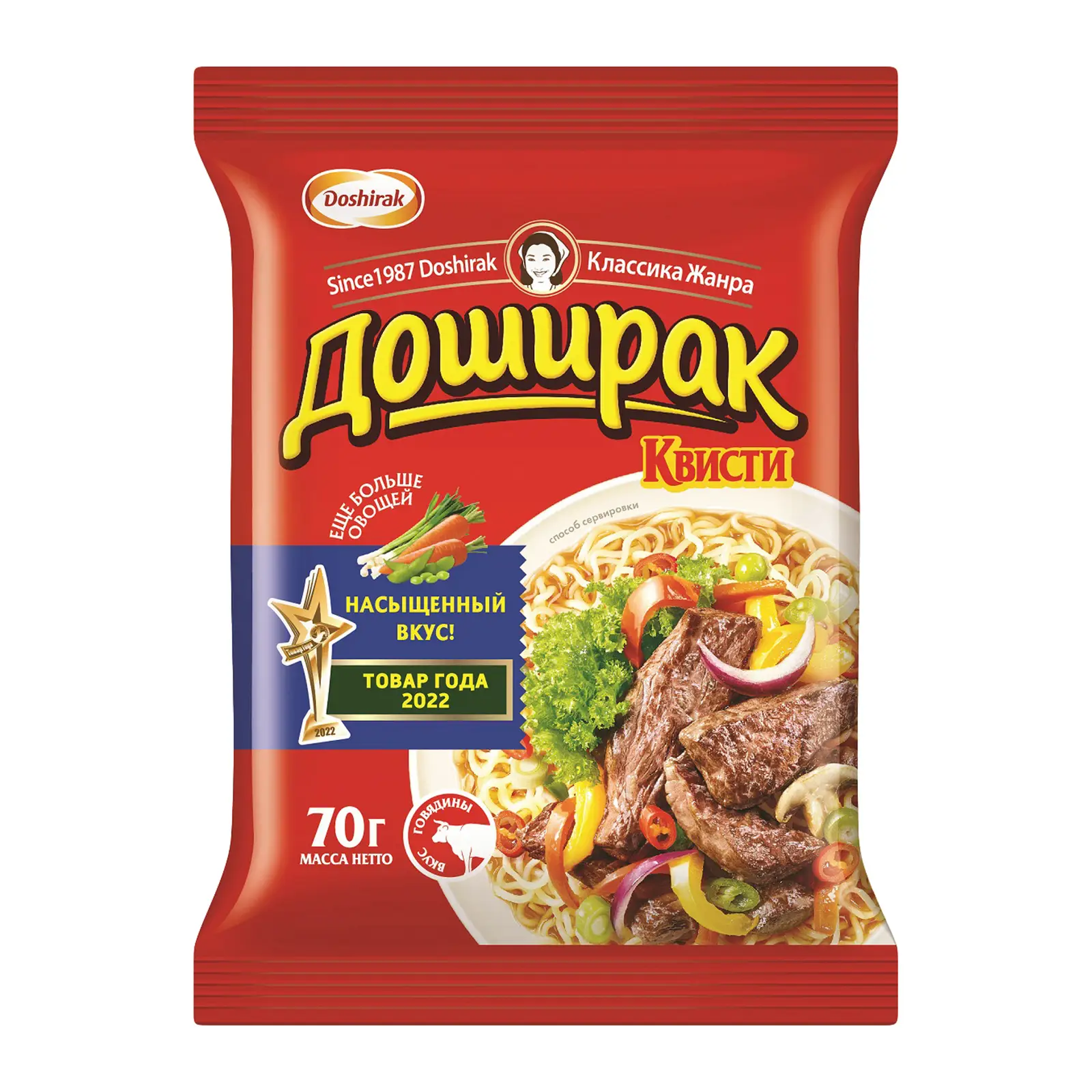 Изображение товара Лапша Доширак Квисти со вкусом говядины 70г