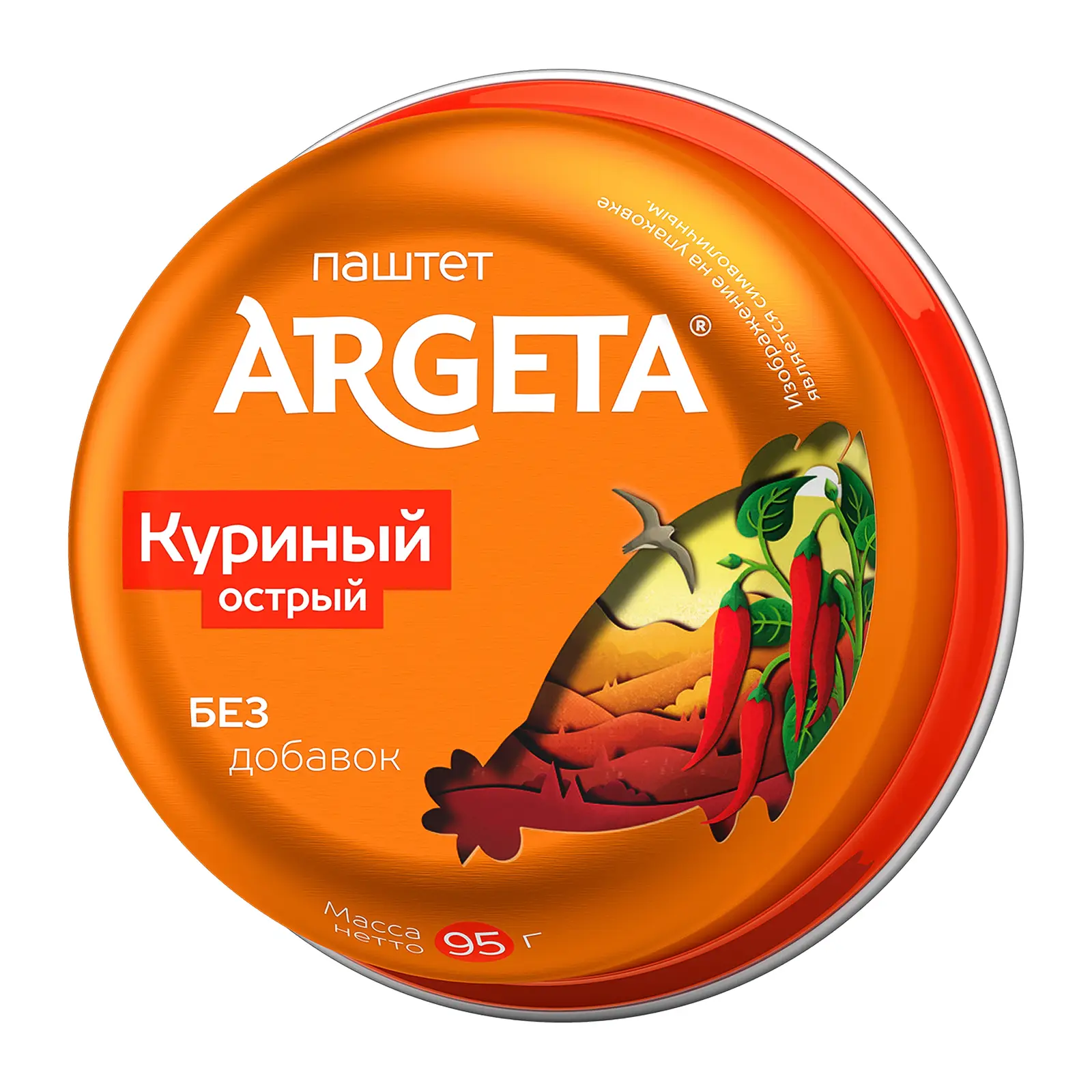 Изображение товара Паштет Argeta куриный острый 95г натуральный в жестяной банке