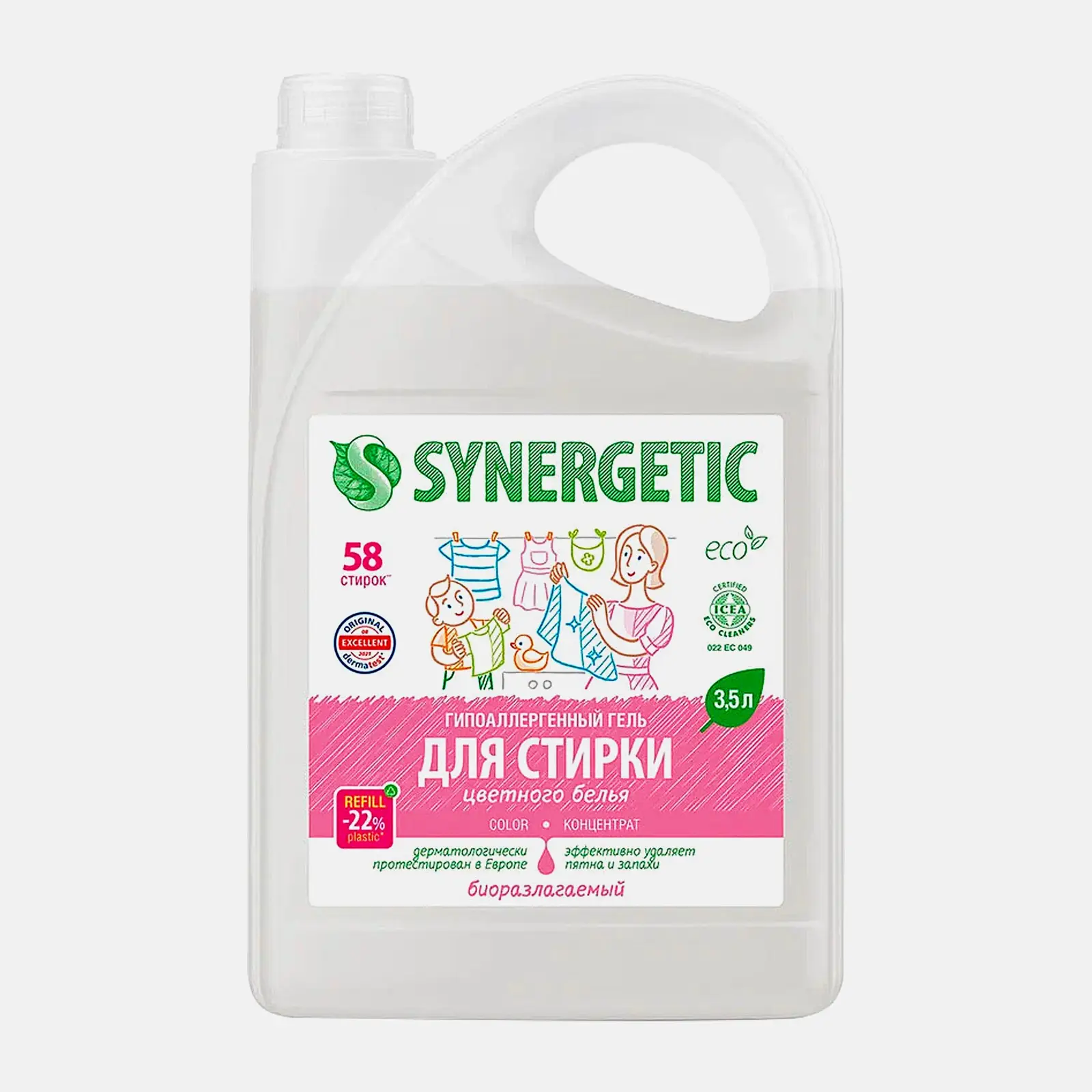 Гель для стирки Synergetic биоразлагаемый концентрированный 3.5л