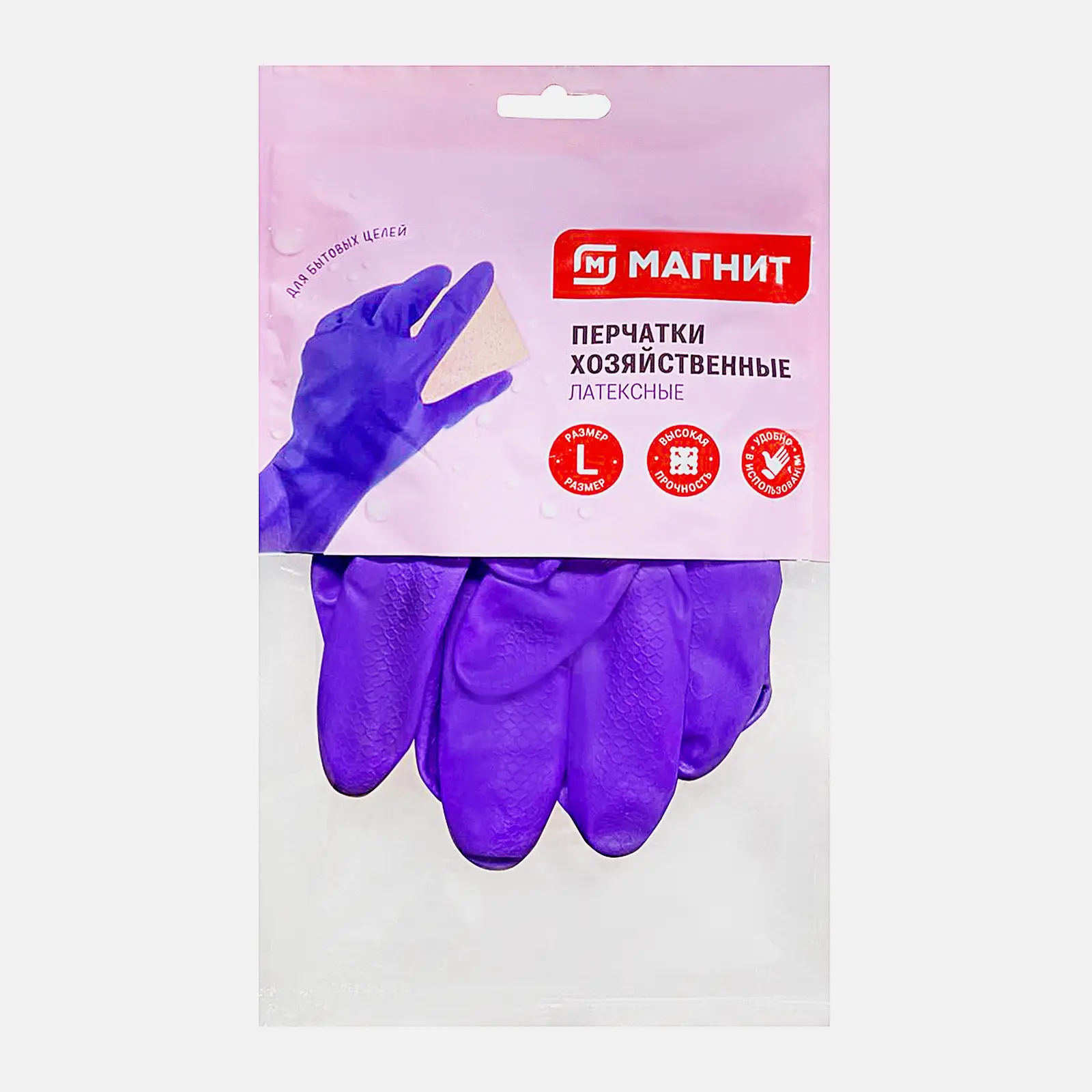 Латексные перчатки р.L Магнит