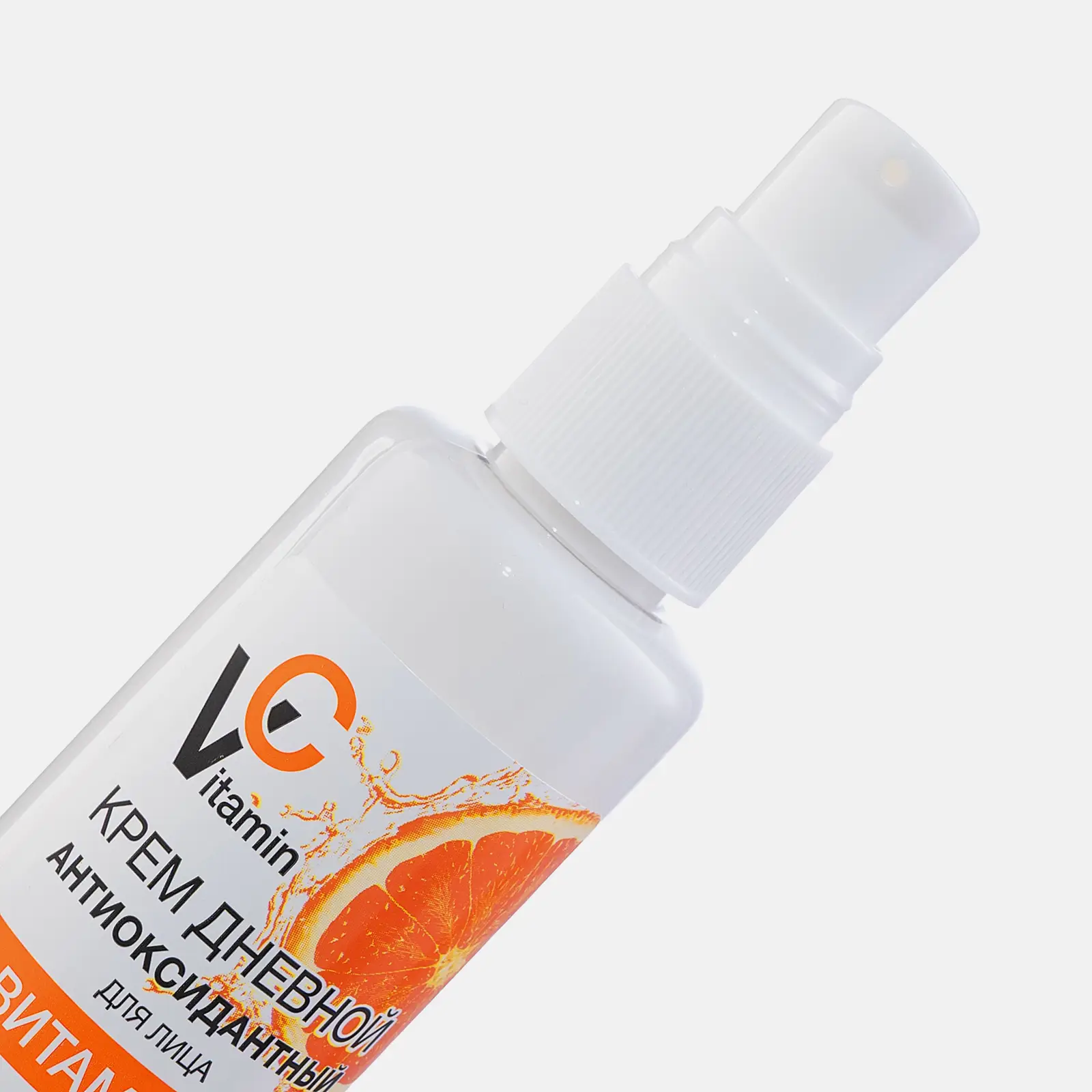 Крем для лица Floresan Vitamin C дневной 75мл