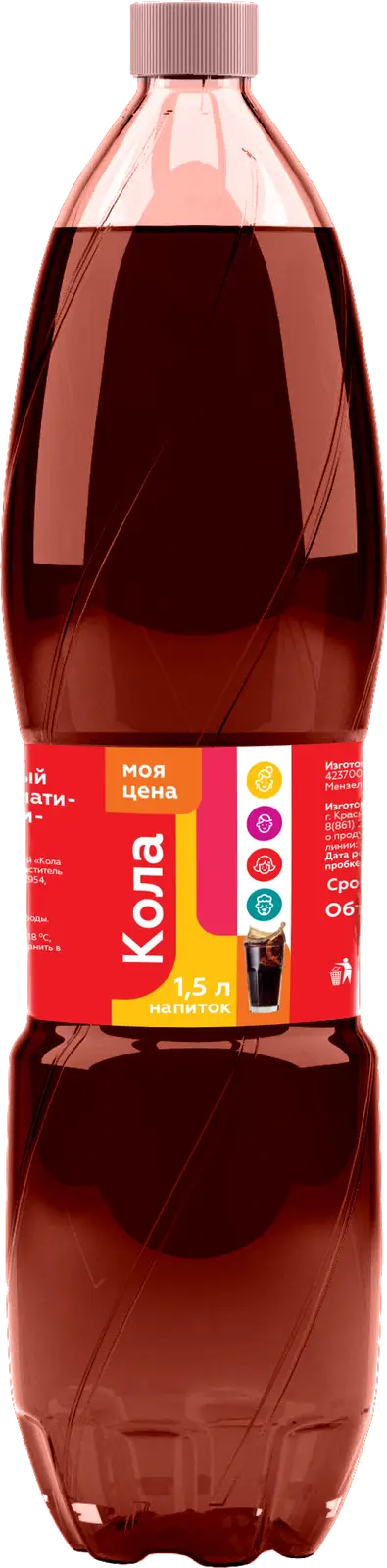 Изображение товара Напиток Моя цена Кола 1.5л