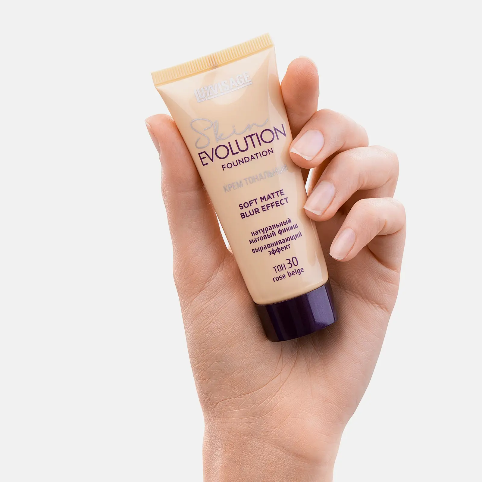 Тональный крем Luxvisage Skin Evolution тон 30 Rose beige - фото 4
