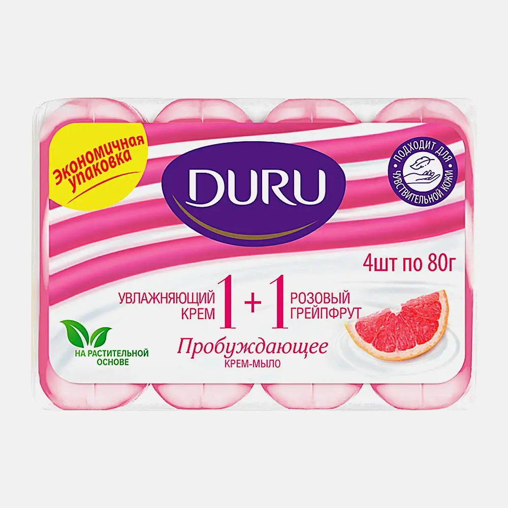 Мыло Duru 1 + 1 Soft Sens розовый Грейпфрут 4*80г