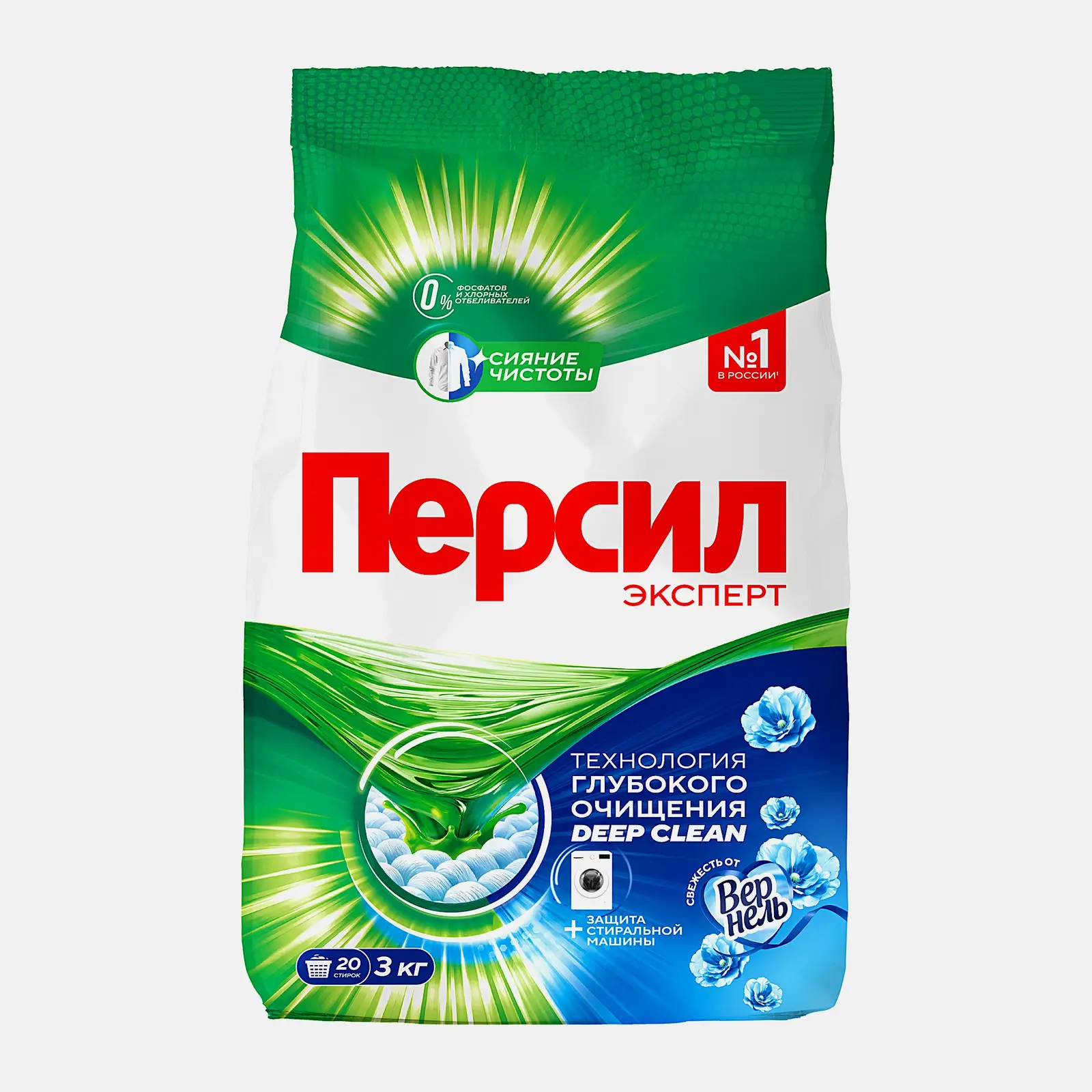 Стиральный порошок Персил Свежесть от Вернель для белого белья автомат 3кг