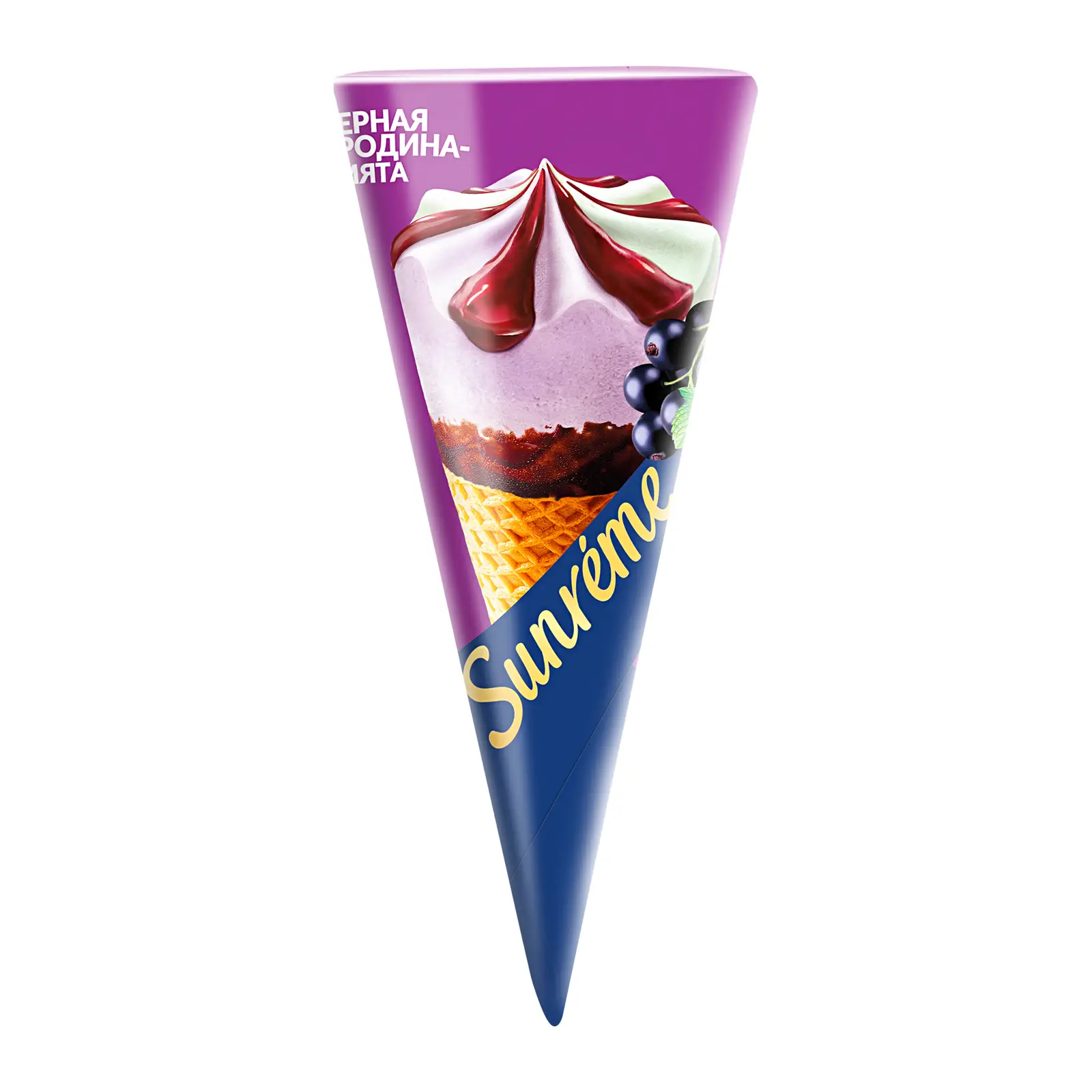 Изображение товара Мороженое Sunreme рожок черная смородина мята 78г натуральный фруктовый десерт
