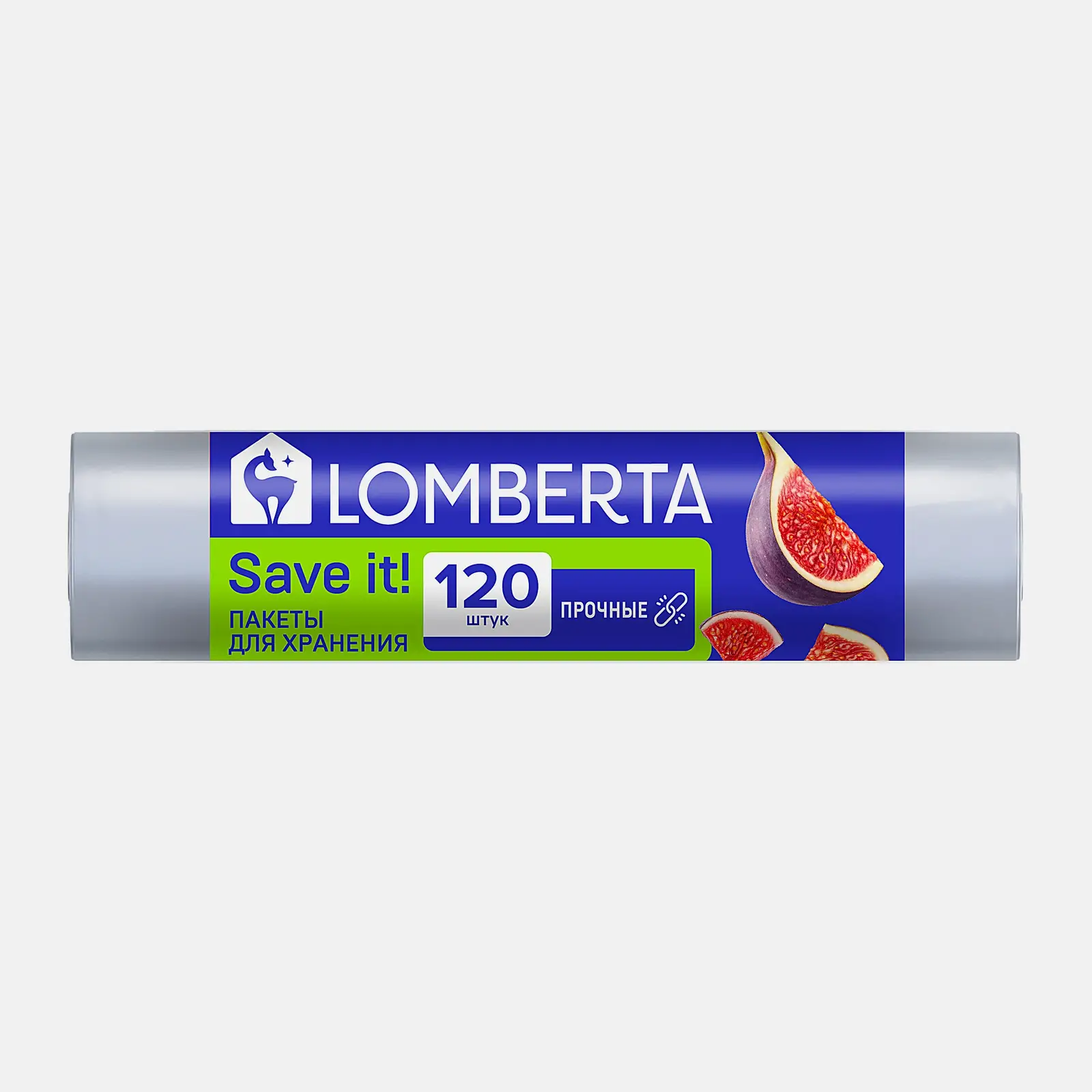 Пакеты для хранения и заморозки Lomberta 120шт