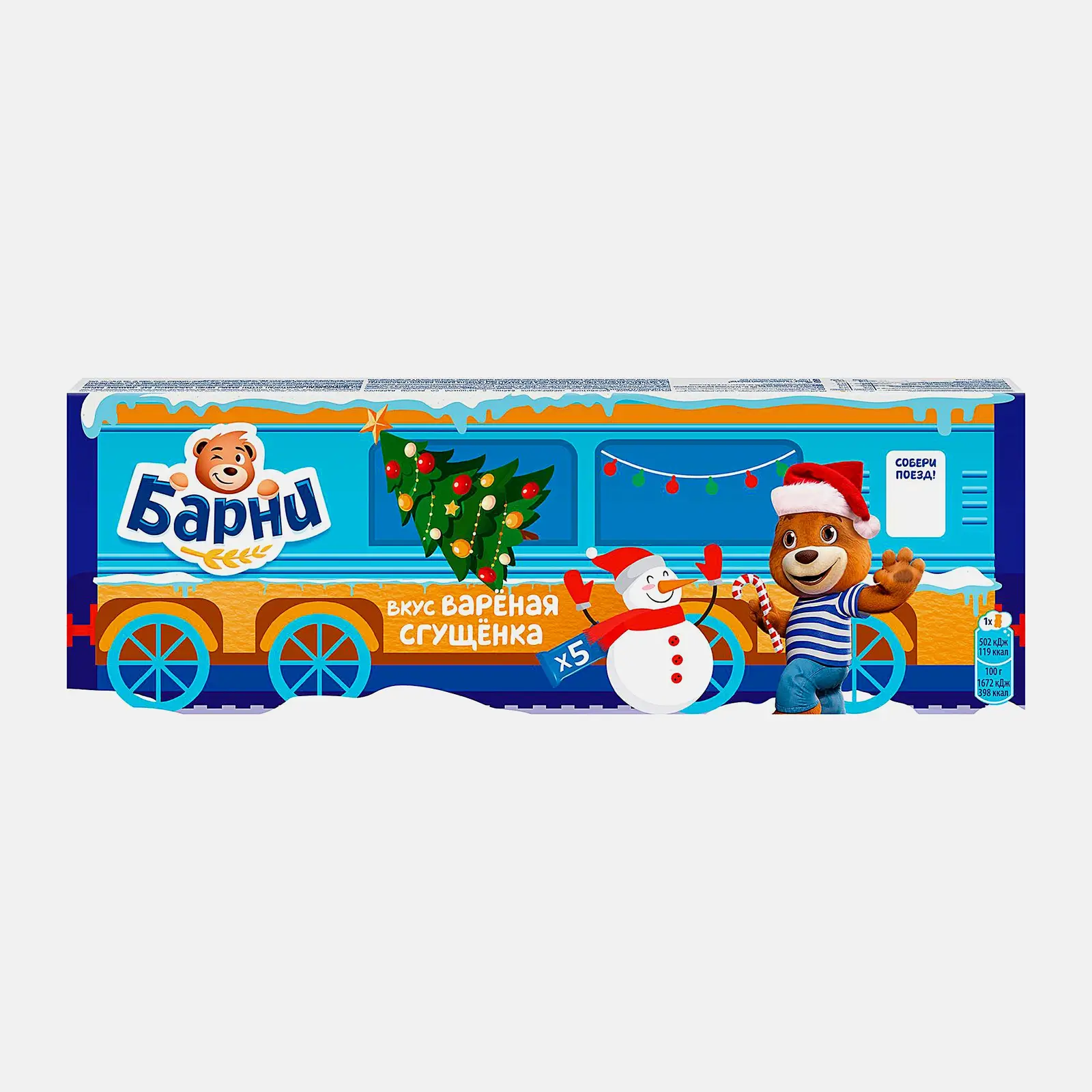 Изображение товара Пирожное вареная сгущенка Барни Медвежонок 150г - вкусное детское лакомство без красителей