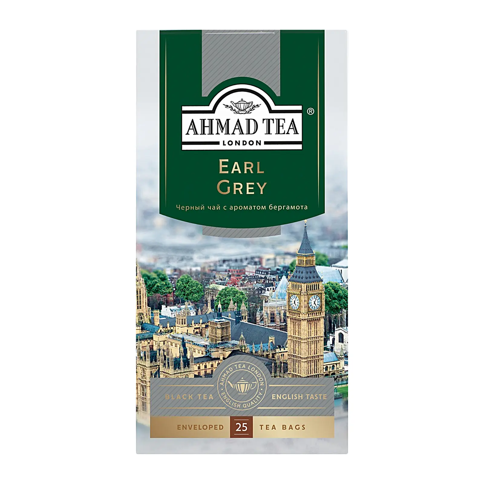 Изображение товара Чай черный Ahmad Tea Earl Grey 25 пакетиков насыщенный аромат и вкус
