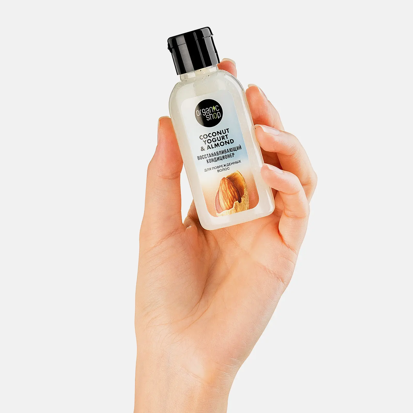 Кондиционер для волос Organic Shop Coconut Yogurt восстанавливающий 50мл