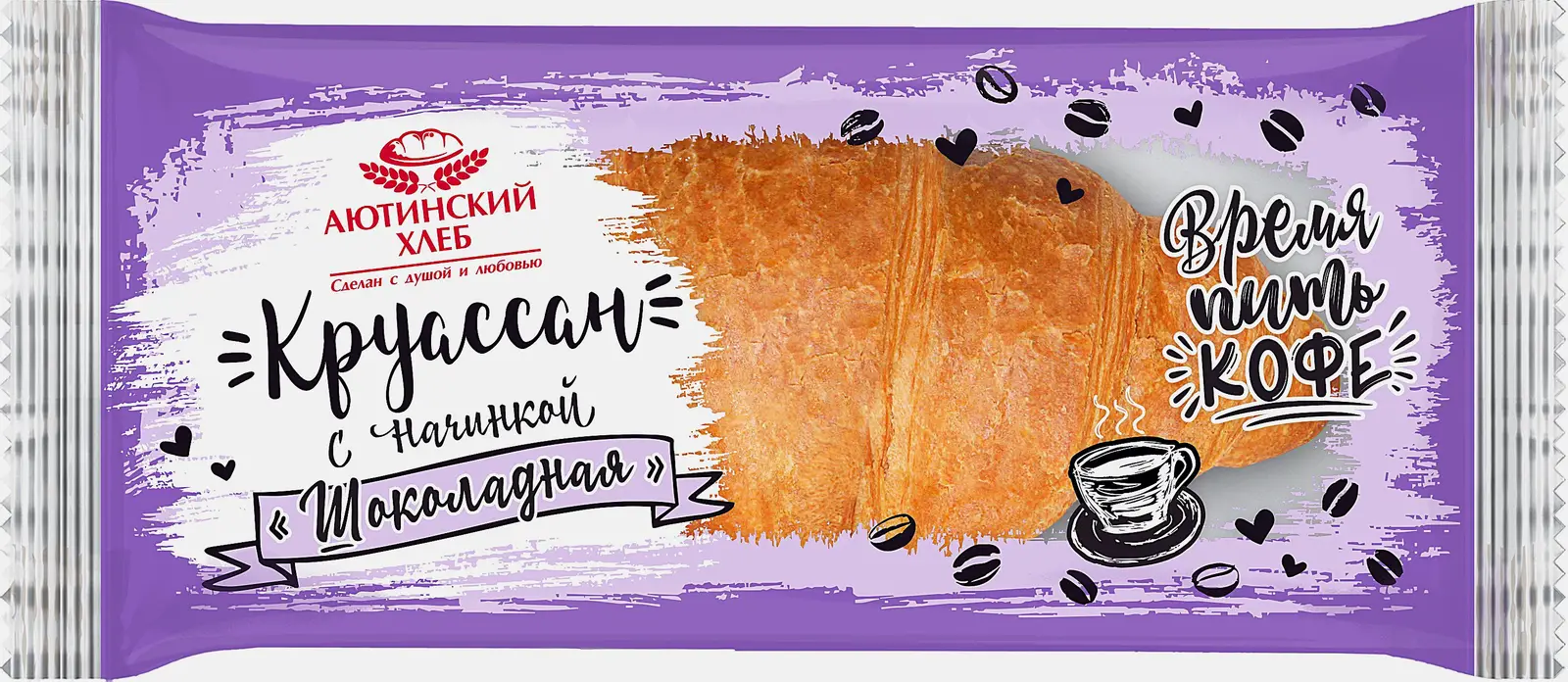 Круассан с шоколадной начинкой 75г