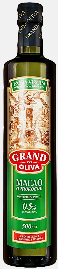 Масло оливковое Grand di Oliva 500мл