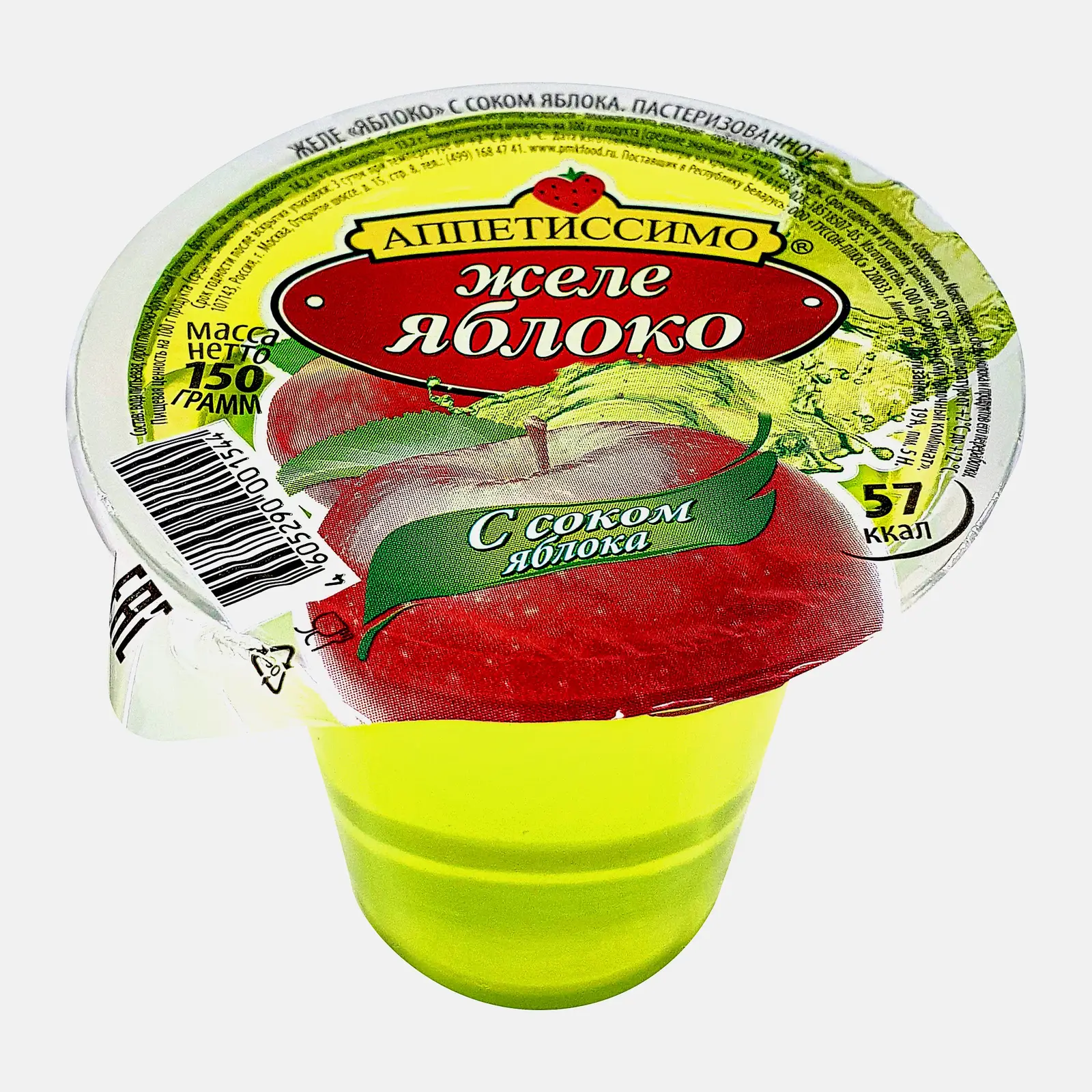 Изображение товара Желе Аппетиссимо Яблоко 150г
