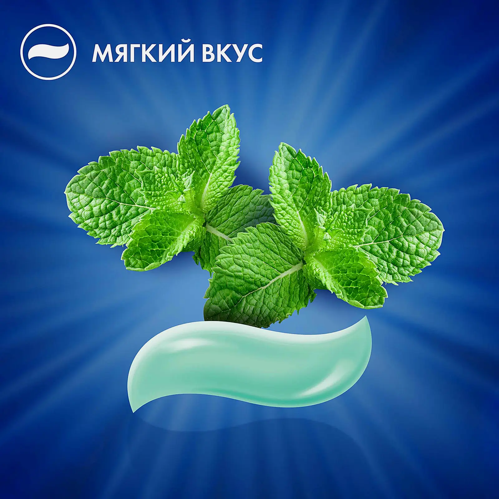 Детская зубная паста Мягкий вкус Oral-B 75мл - фото 6 Детская зубная паста Мягкий вкус Oral-B 75мл - фото 6
