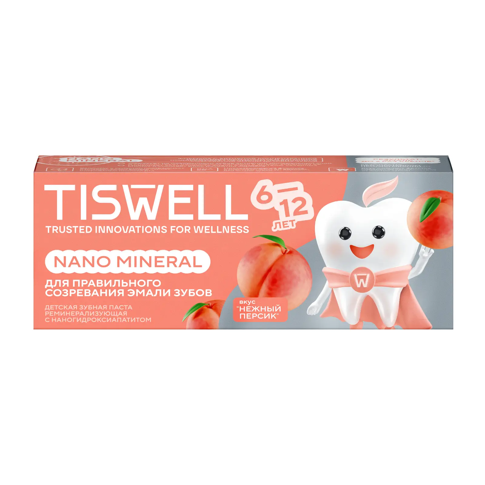 Зубная паста детская Tiswell Nano Mineral Нежный персик 60г