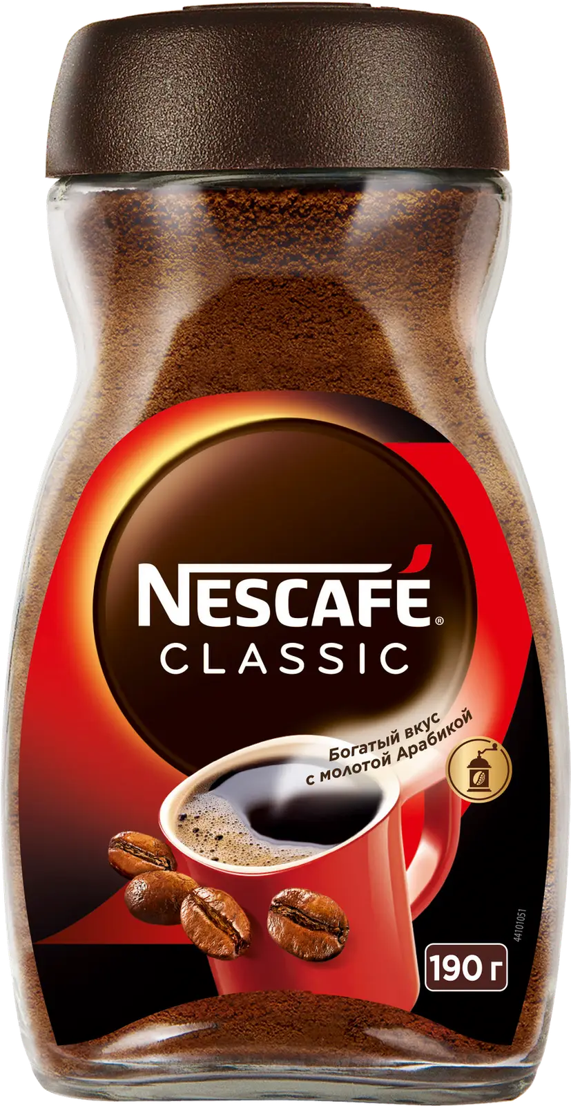 Кофе растворимый Nescafe Classic 190г — в каталоге на сайте сети Магнит |  Краснодар