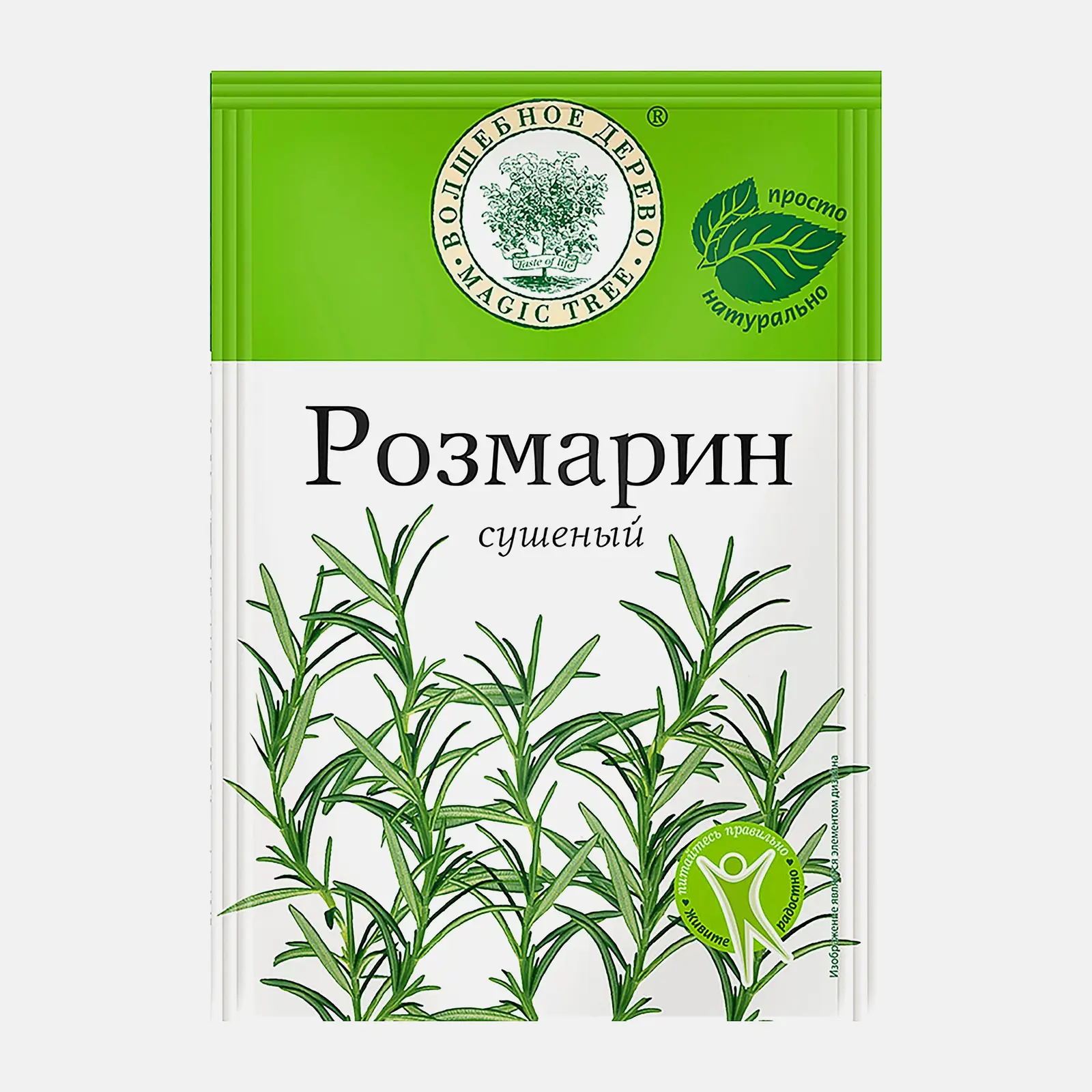Приправа Волшебное дерево Розмарин сушеный 10г