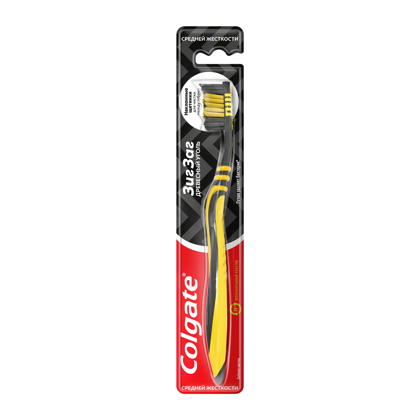 Изображение товара Зубная щетка Colgate Зиг Заг Древесный уголь средней жесткости