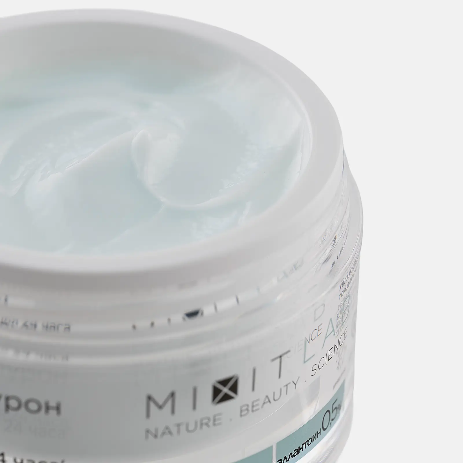 Аква-флюид для лица Mixit увлажняющий с алоэ и гиалуроновой кислотой 50мл