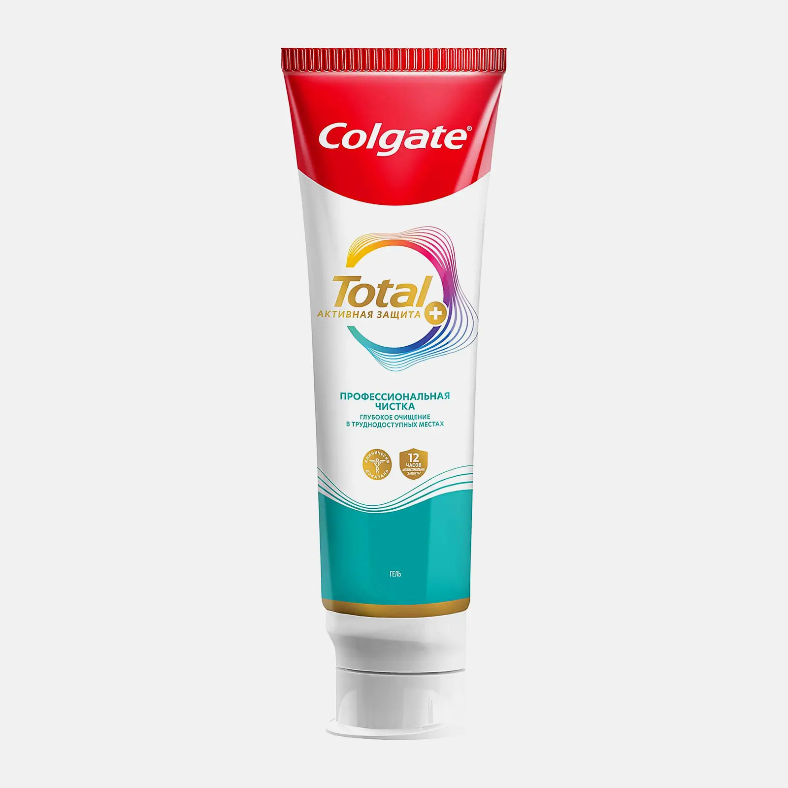 Паста зубная Colgate Total 12 Профессиональная чистка Гель 125мл - фото 2 Паста зубная Colgate Total 12 Профессиональная чистка Гель 125мл - фото 2