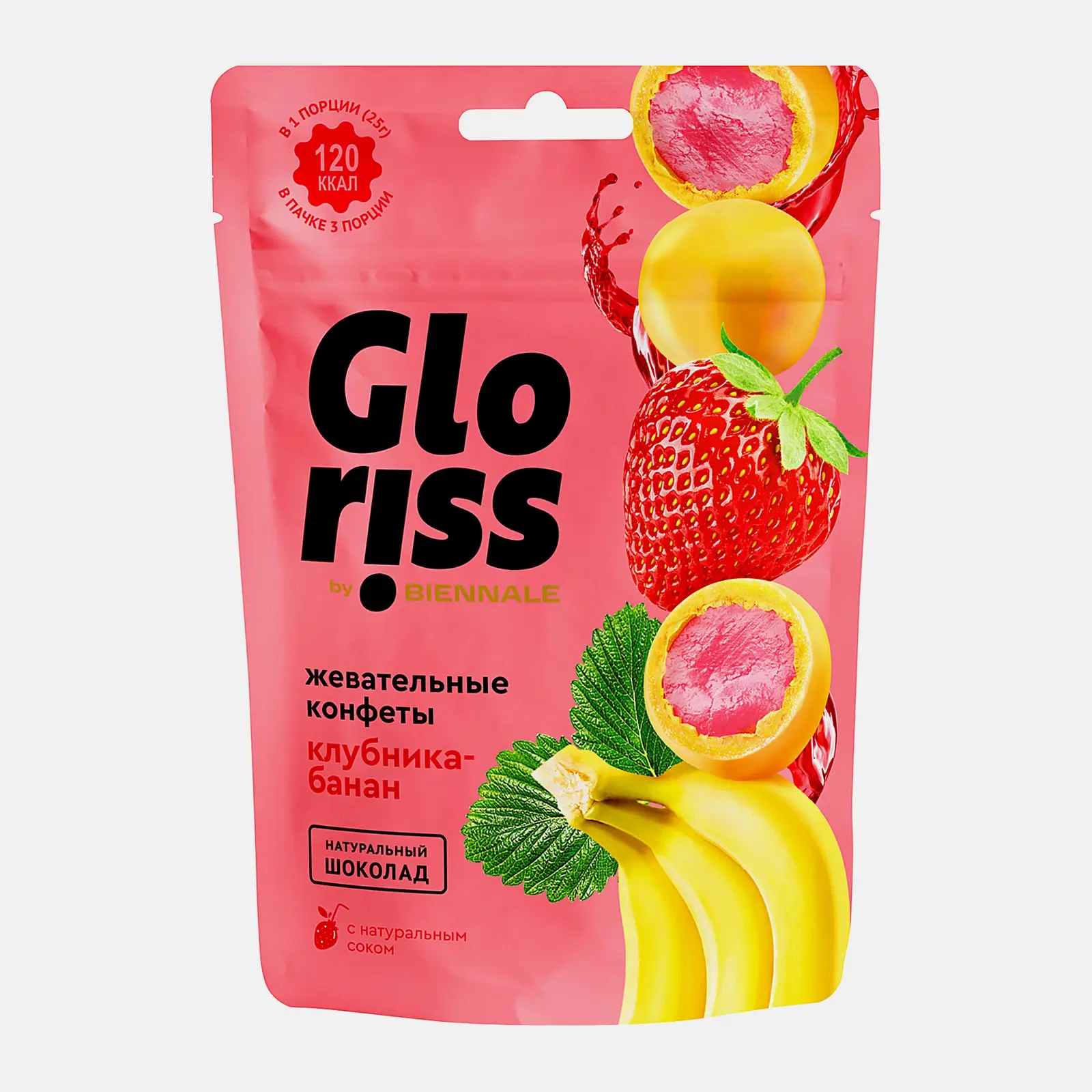 Изображение товара Жевательные конфеты Jefrutto клубника-банан в шоколаде Gloriss 75г