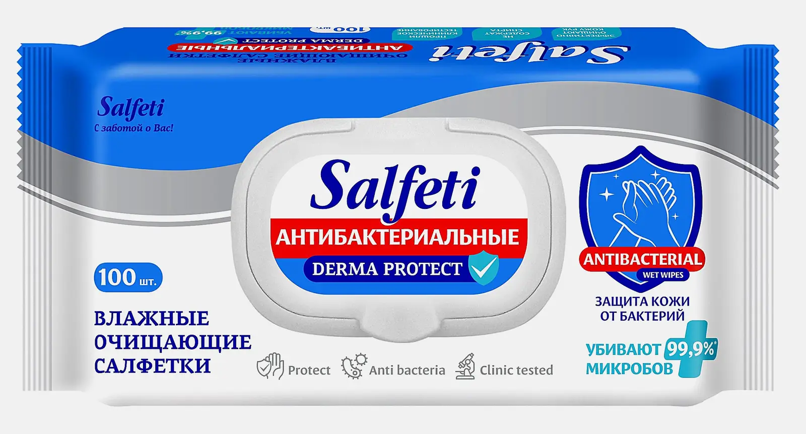 Салфетки влажные Salfeti антибактериальные 100шт