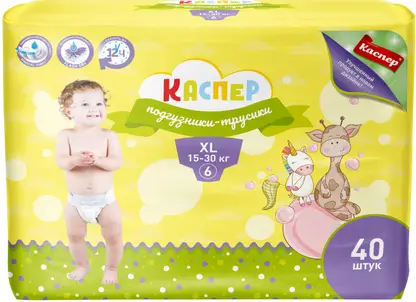 Изображение товара Подгузники-трусики Каспер 6 XL 15-30кг 40шт