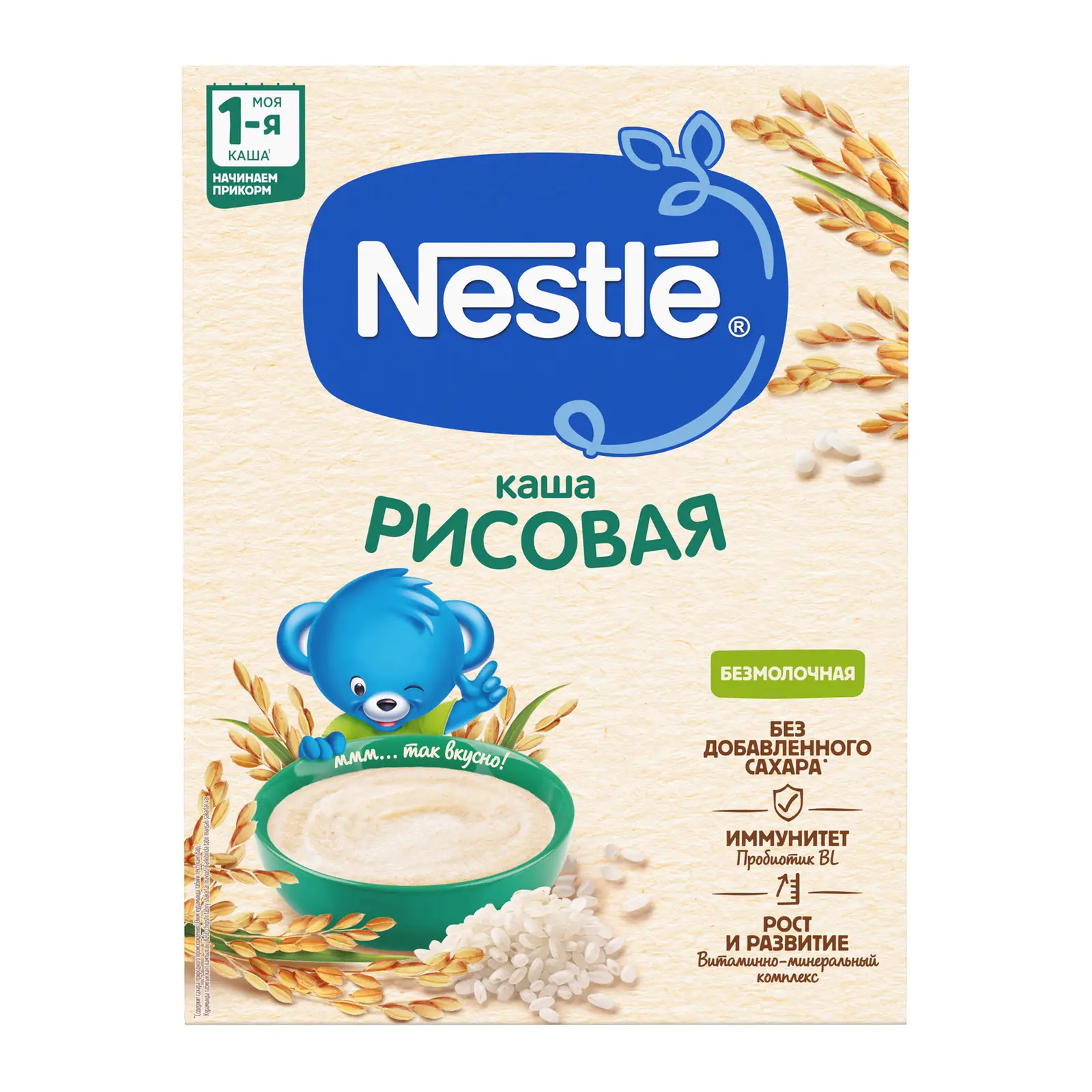 Изображение товара Каша Nestlé рисовая безмолочная 200г для детей с 4 месяцев