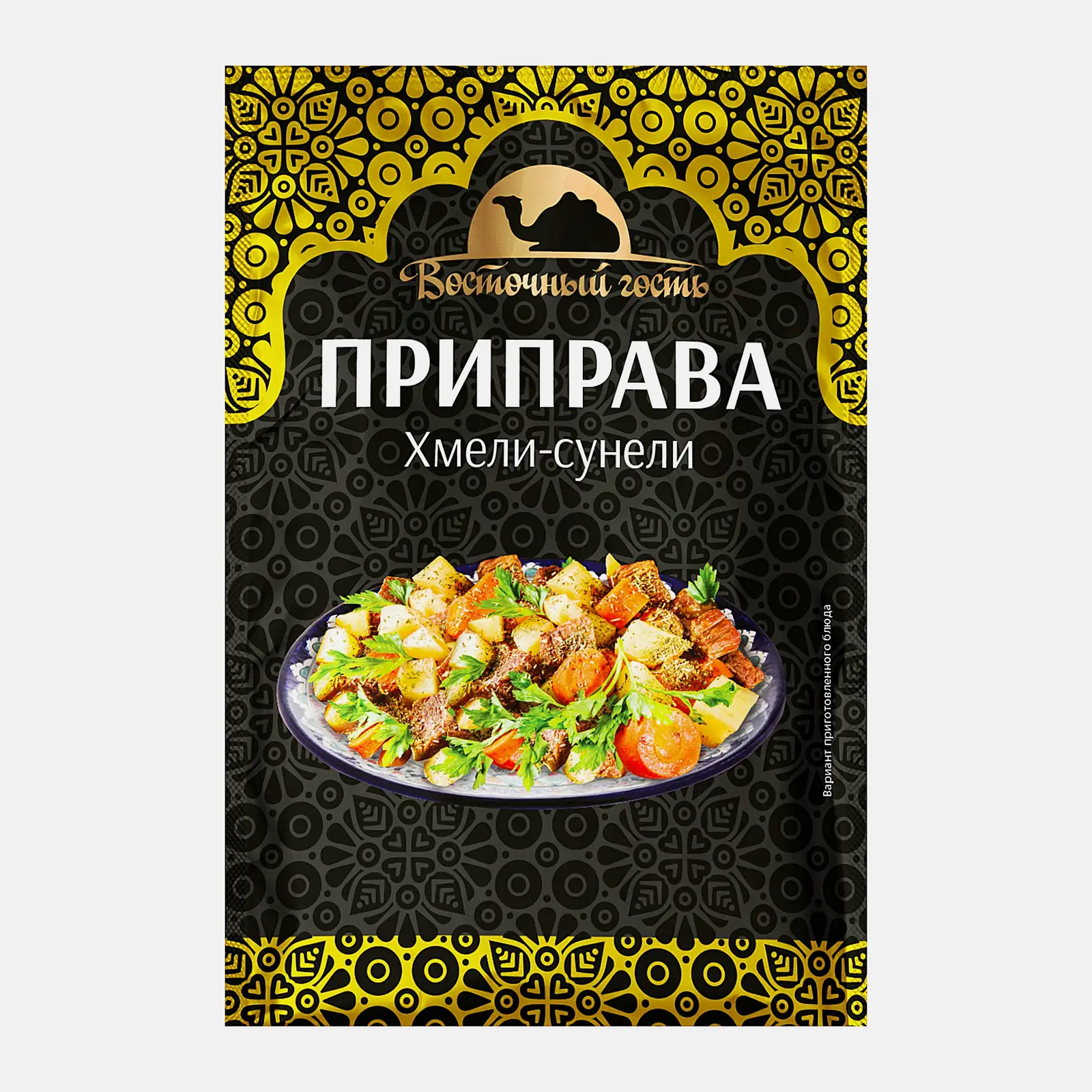 Изображение товара Приправа Восточный гость Хмели-Сунели 15г