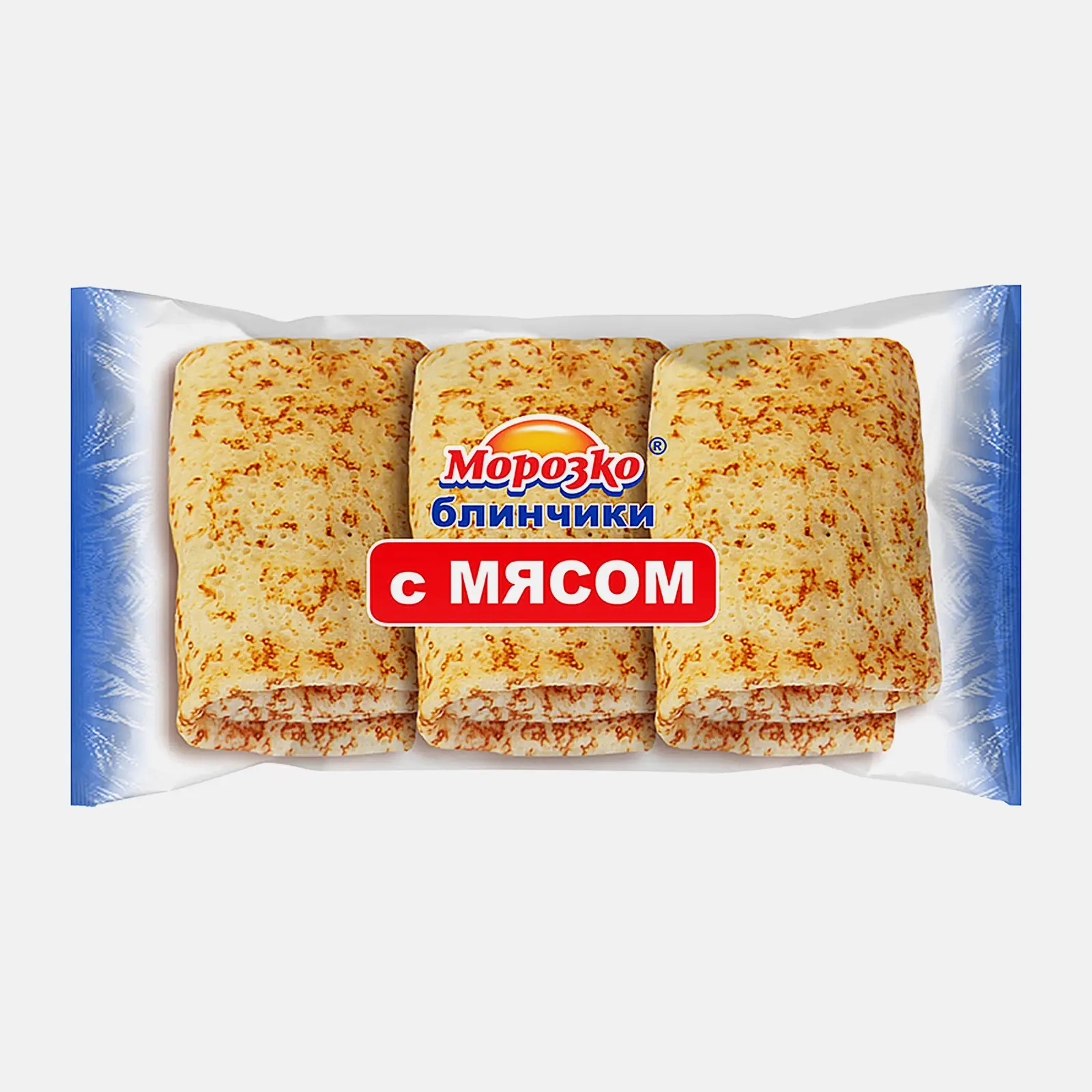 Изображение товара Блинчики Морозко с мясом 210 г - готовое блюдо для быстрого перекуса