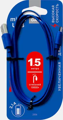 Кабель Gal 2856 USB A-micro USB 1.5м 2А плоский