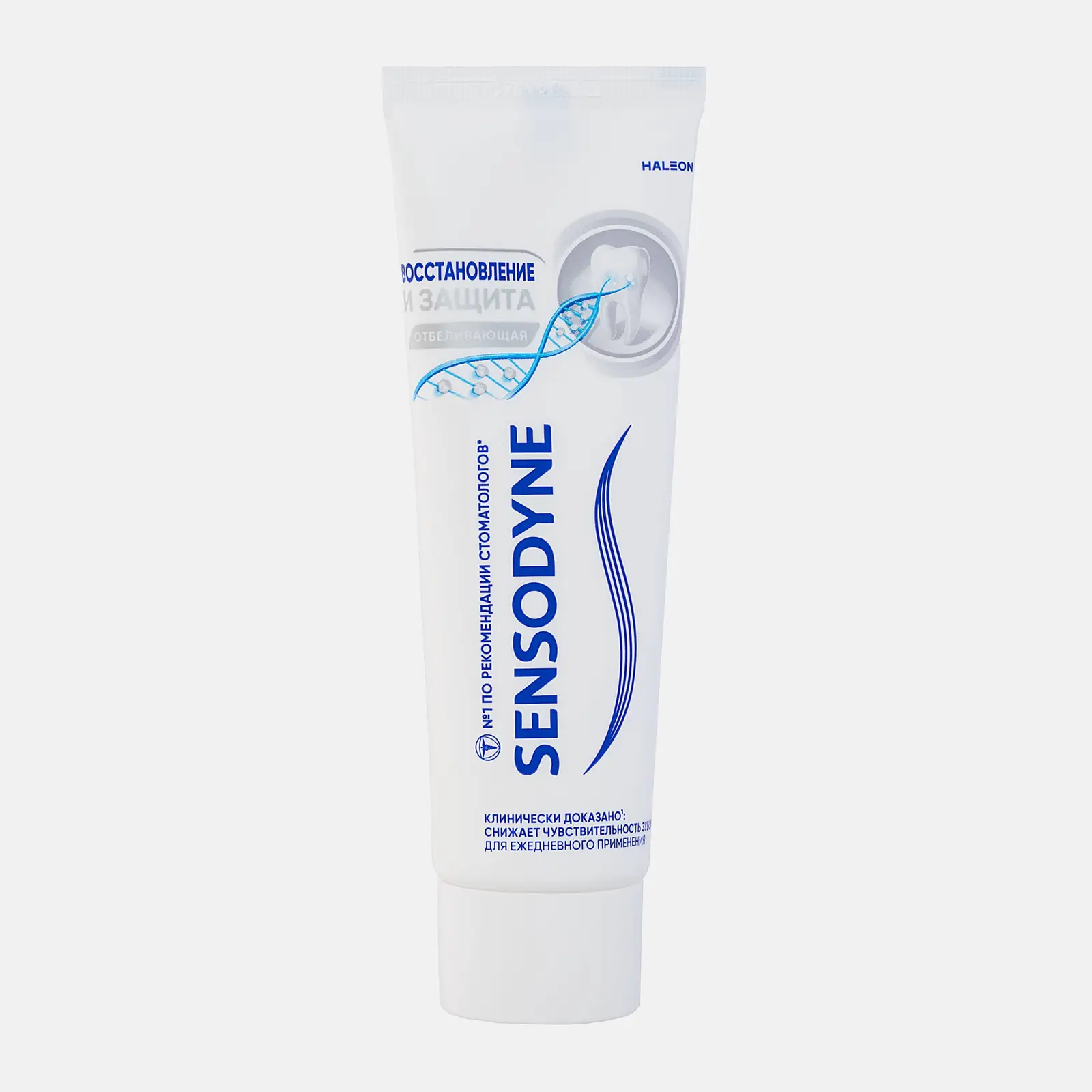 Зубная паста Sensodyne Восстановление и Защита Отбеливающая для чувствительных зубов с кальцием и фтором 75мл